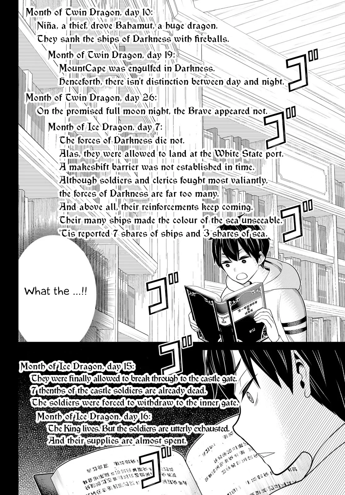 Jikan Teishi Yuusha chapter 18 page 13