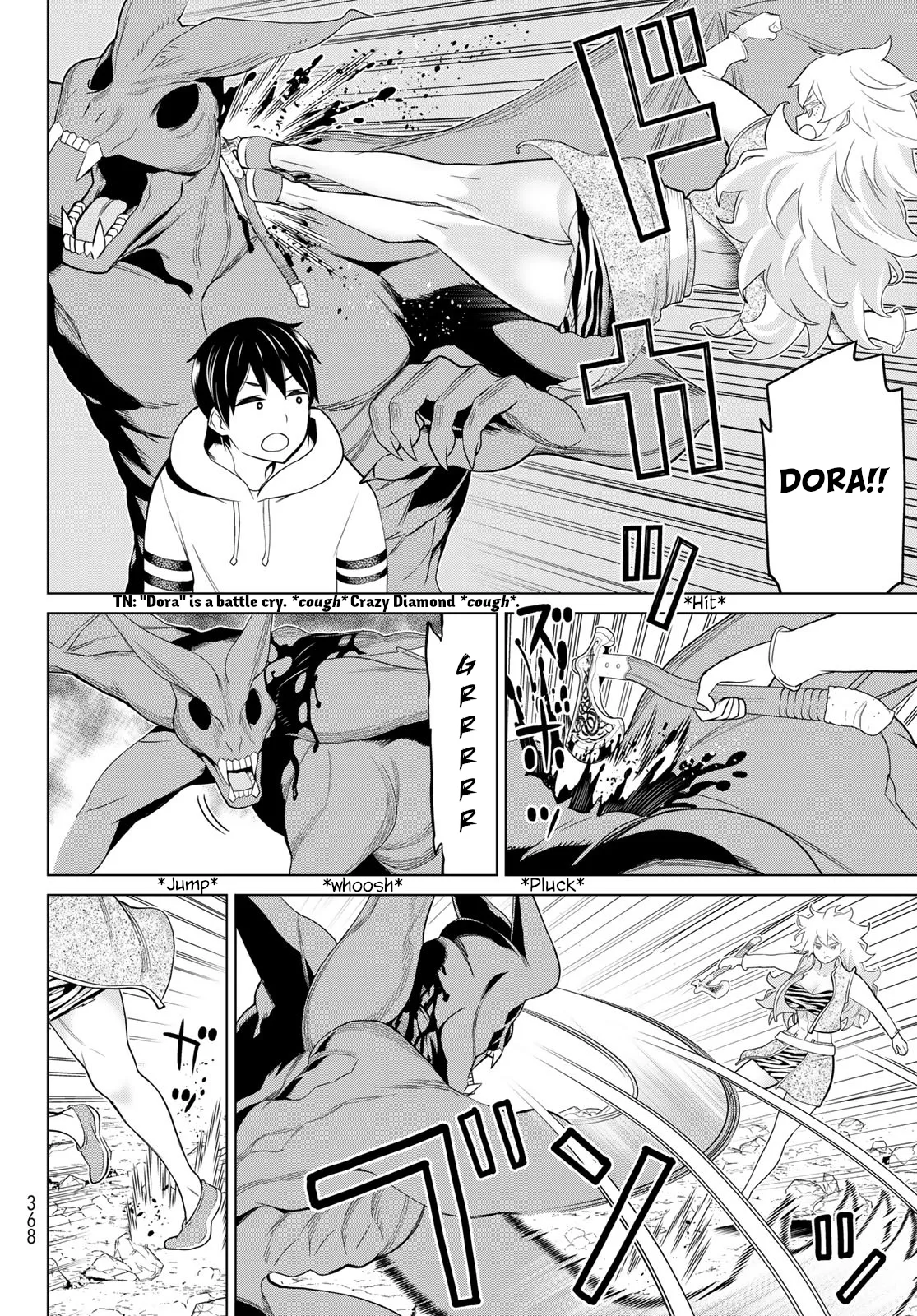 Jikan Teishi Yuusha chapter 18 page 3