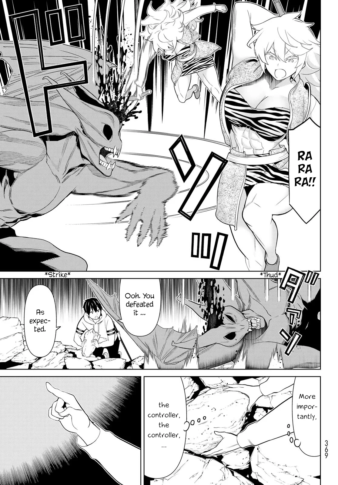 Jikan Teishi Yuusha chapter 18 page 4