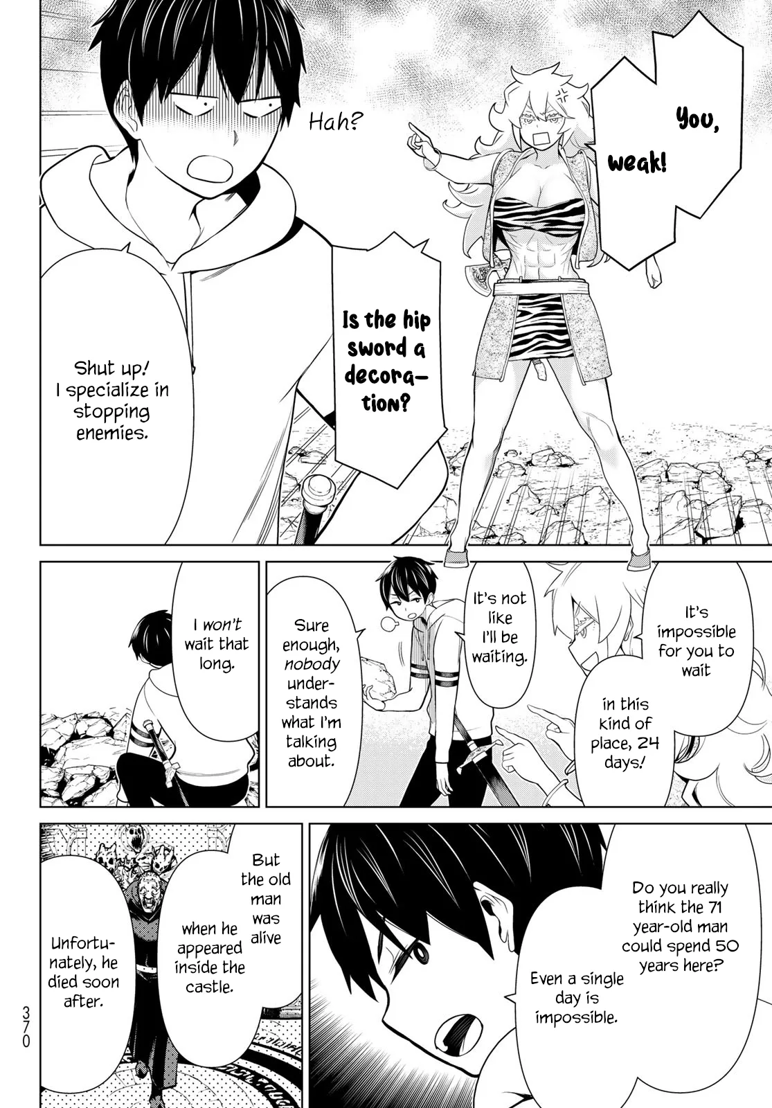 Jikan Teishi Yuusha chapter 18 page 5