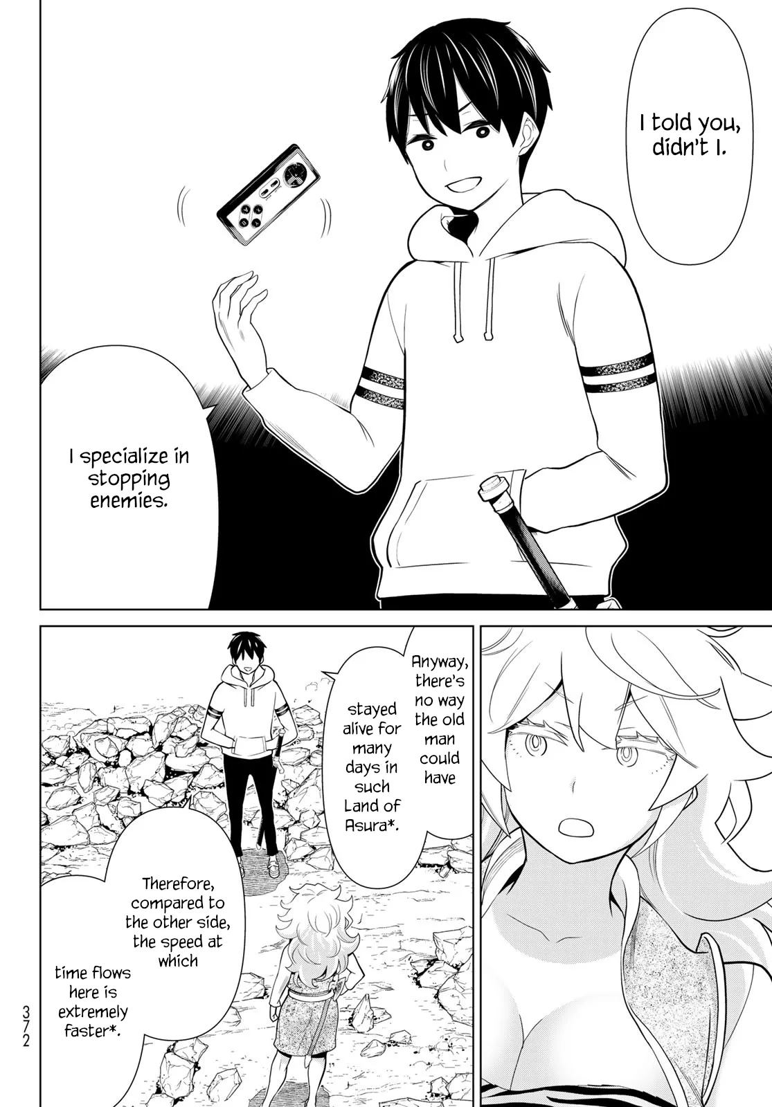Jikan Teishi Yuusha chapter 18 page 7