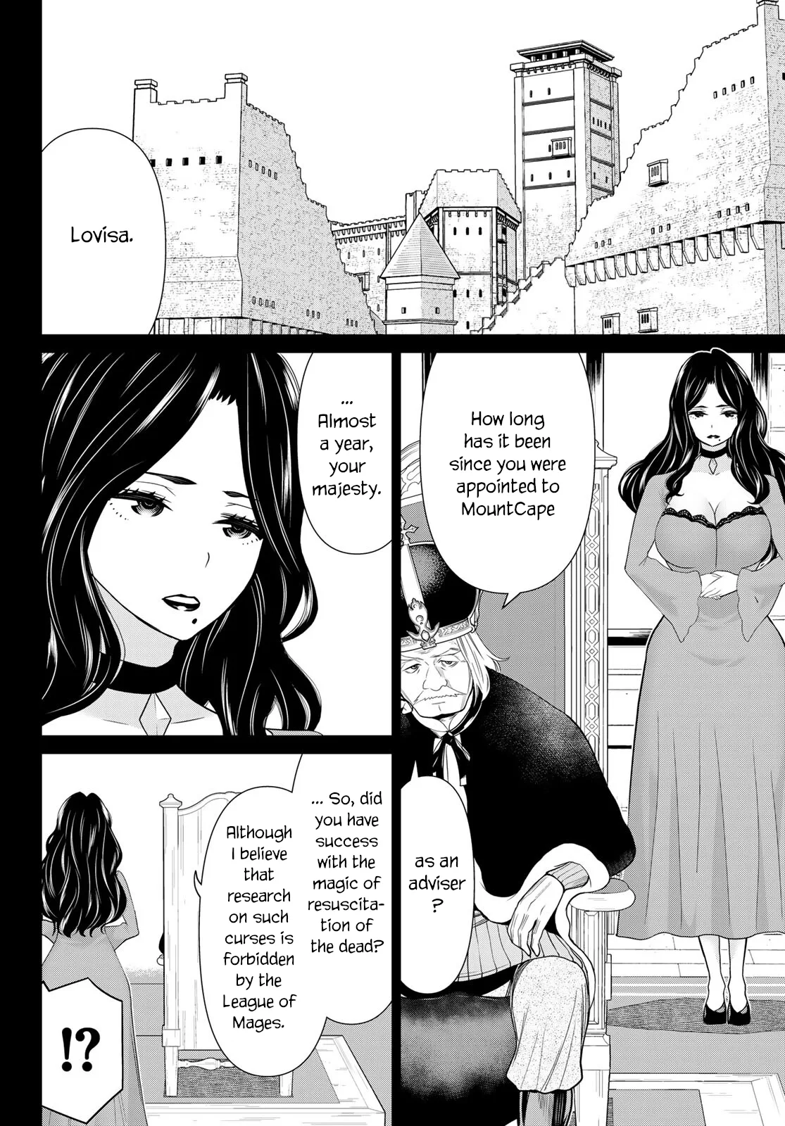 Jikan Teishi Yuusha chapter 19 page 14