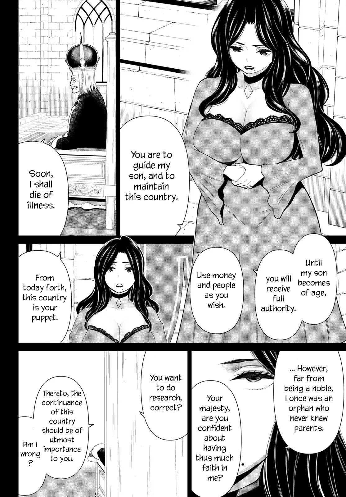 Jikan Teishi Yuusha chapter 19 page 16