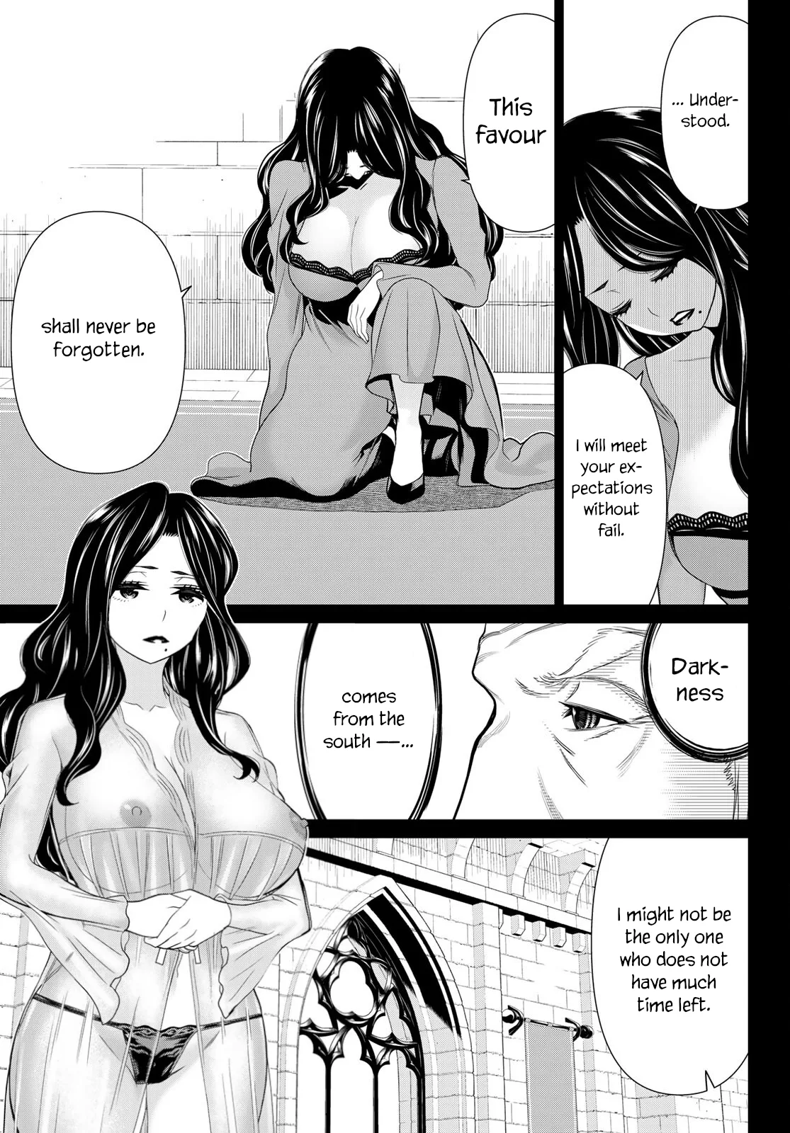 Jikan Teishi Yuusha chapter 19 page 17