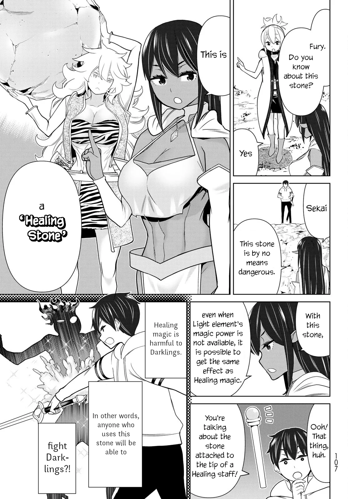 Jikan Teishi Yuusha chapter 19 page 3
