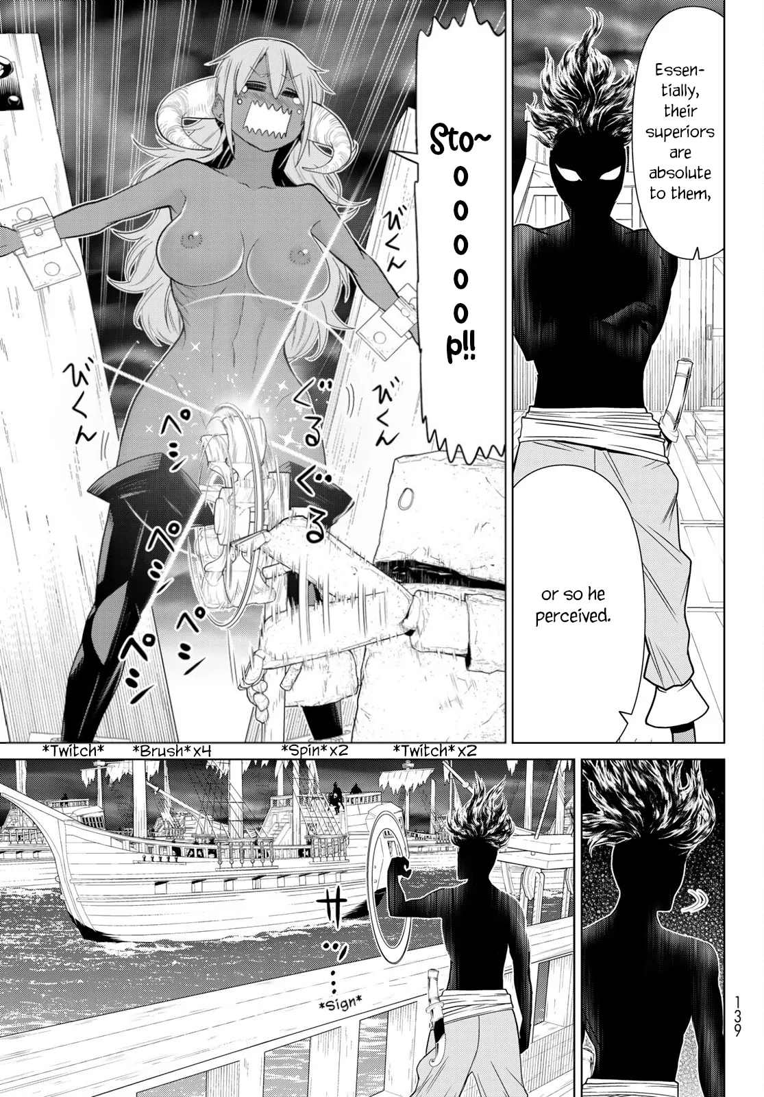 Jikan Teishi Yuusha chapter 19 page 32