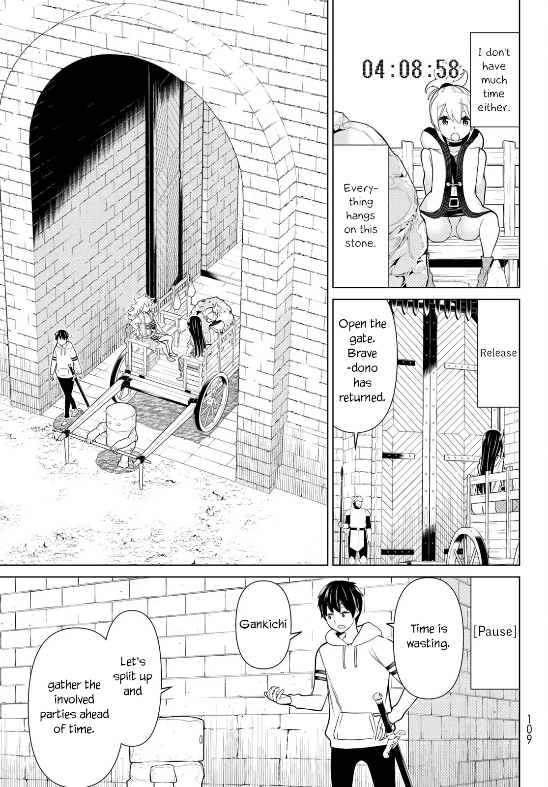 Jikan Teishi Yuusha chapter 19 page 5