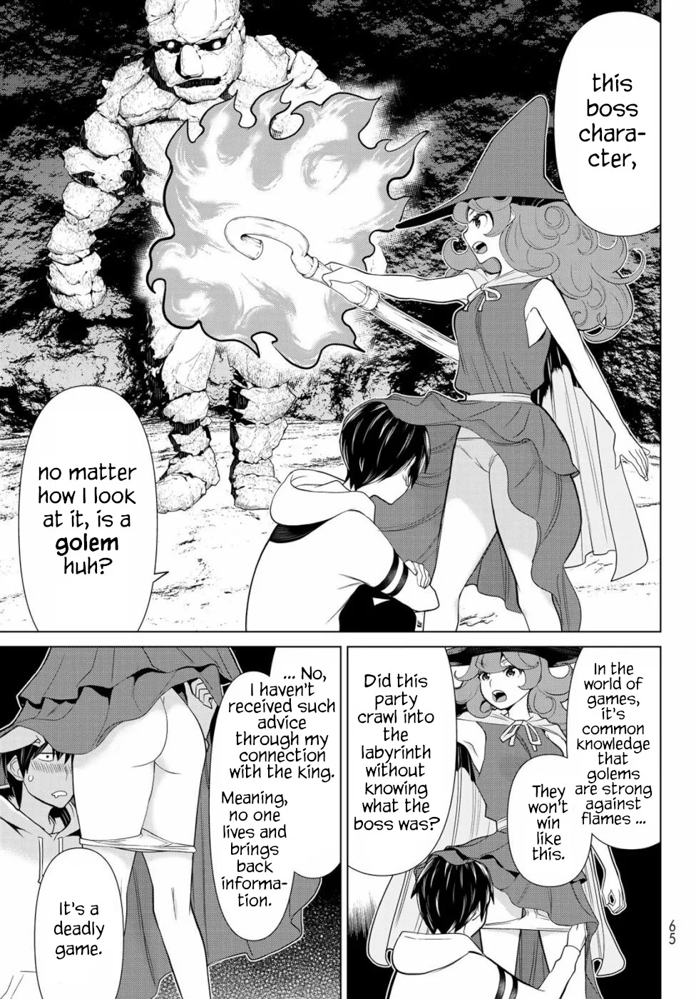 Jikan Teishi Yuusha chapter 2 page 23