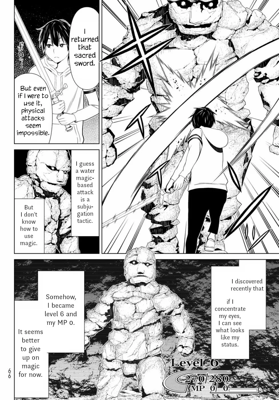 Jikan Teishi Yuusha chapter 2 page 24