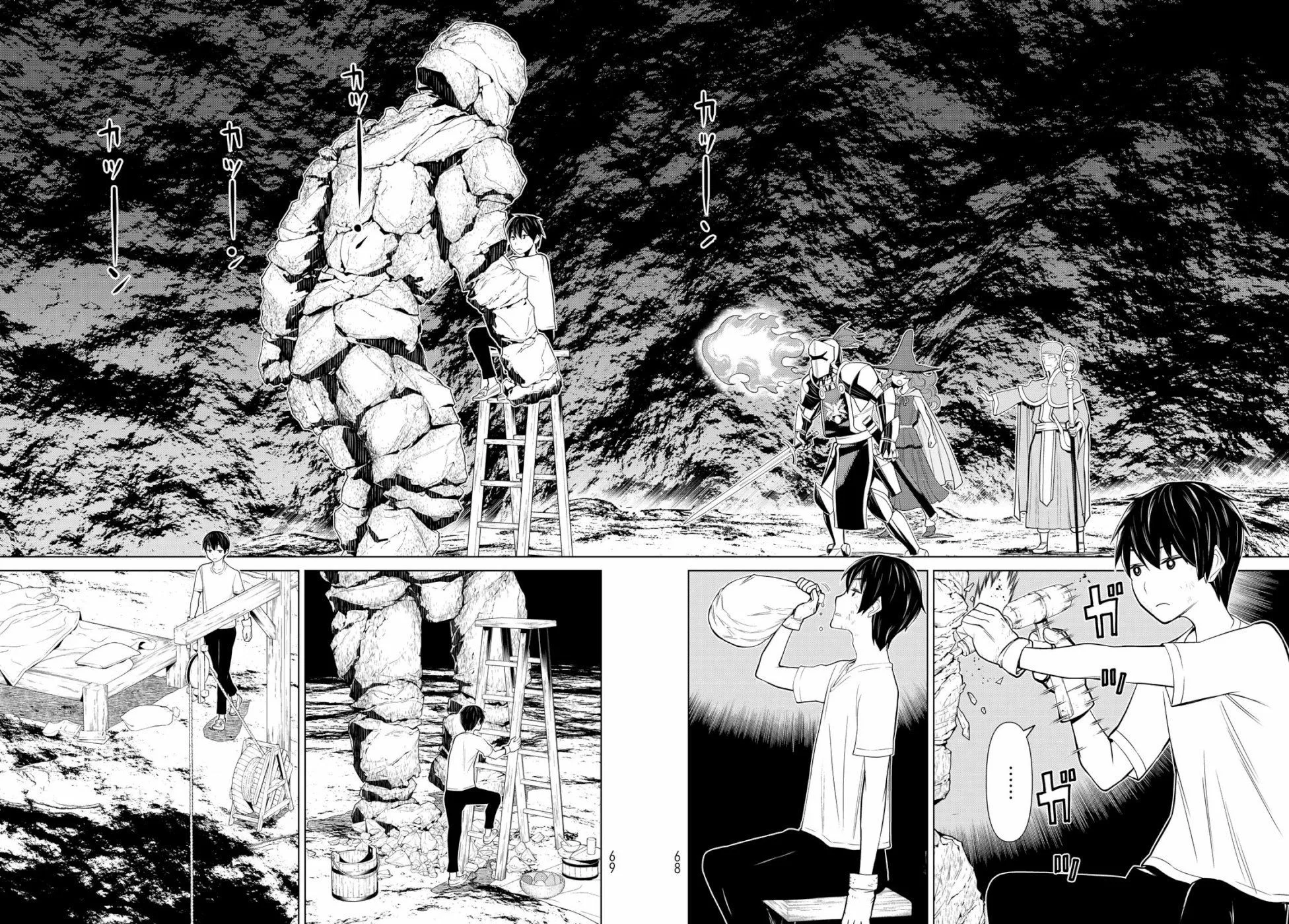 Jikan Teishi Yuusha chapter 2 page 26