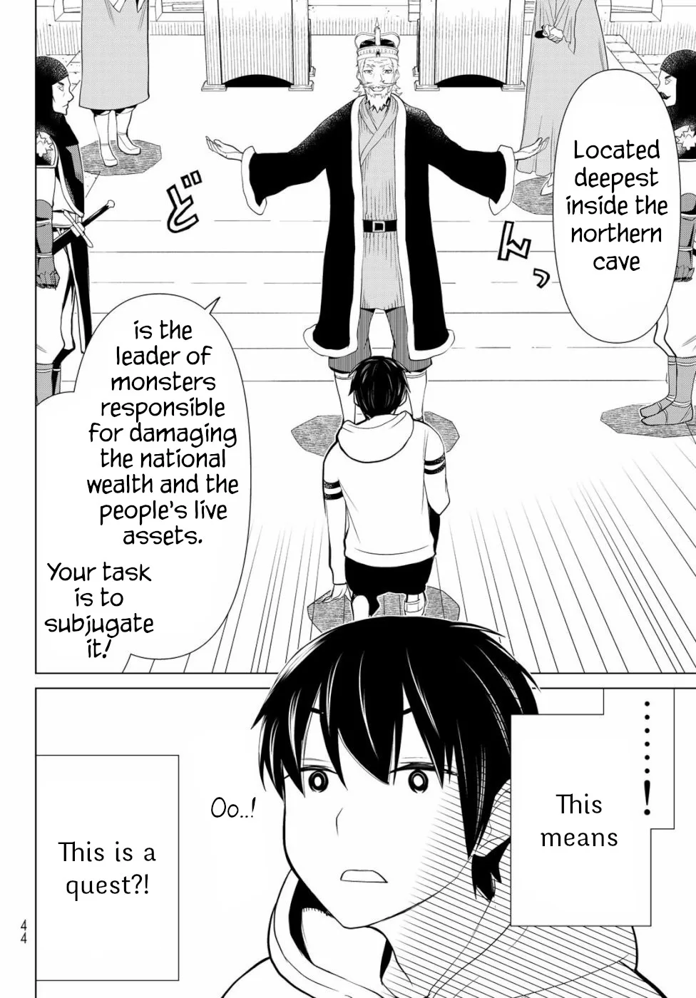 Jikan Teishi Yuusha chapter 2 page 4