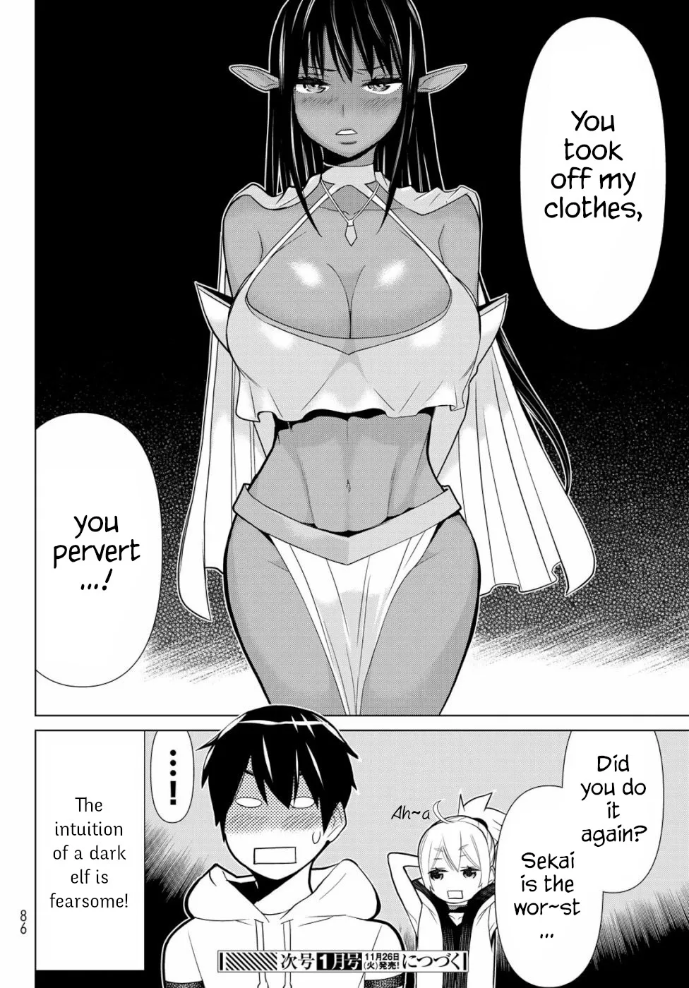 Jikan Teishi Yuusha chapter 2 page 42