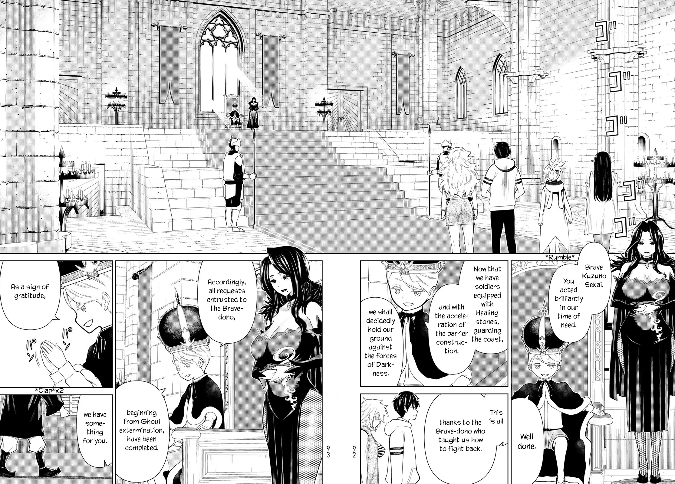Jikan Teishi Yuusha chapter 20 page 12