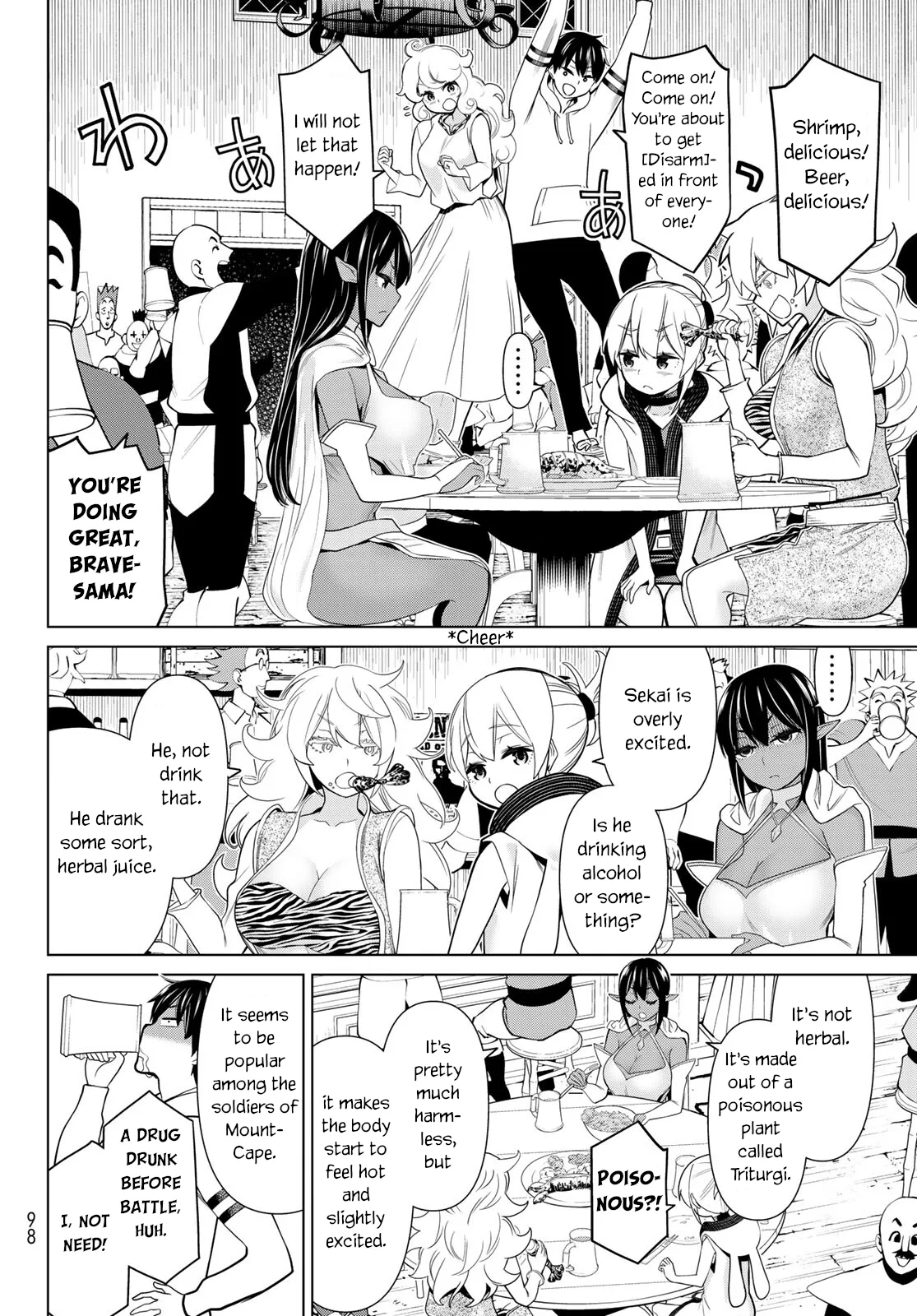 Jikan Teishi Yuusha chapter 20 page 16