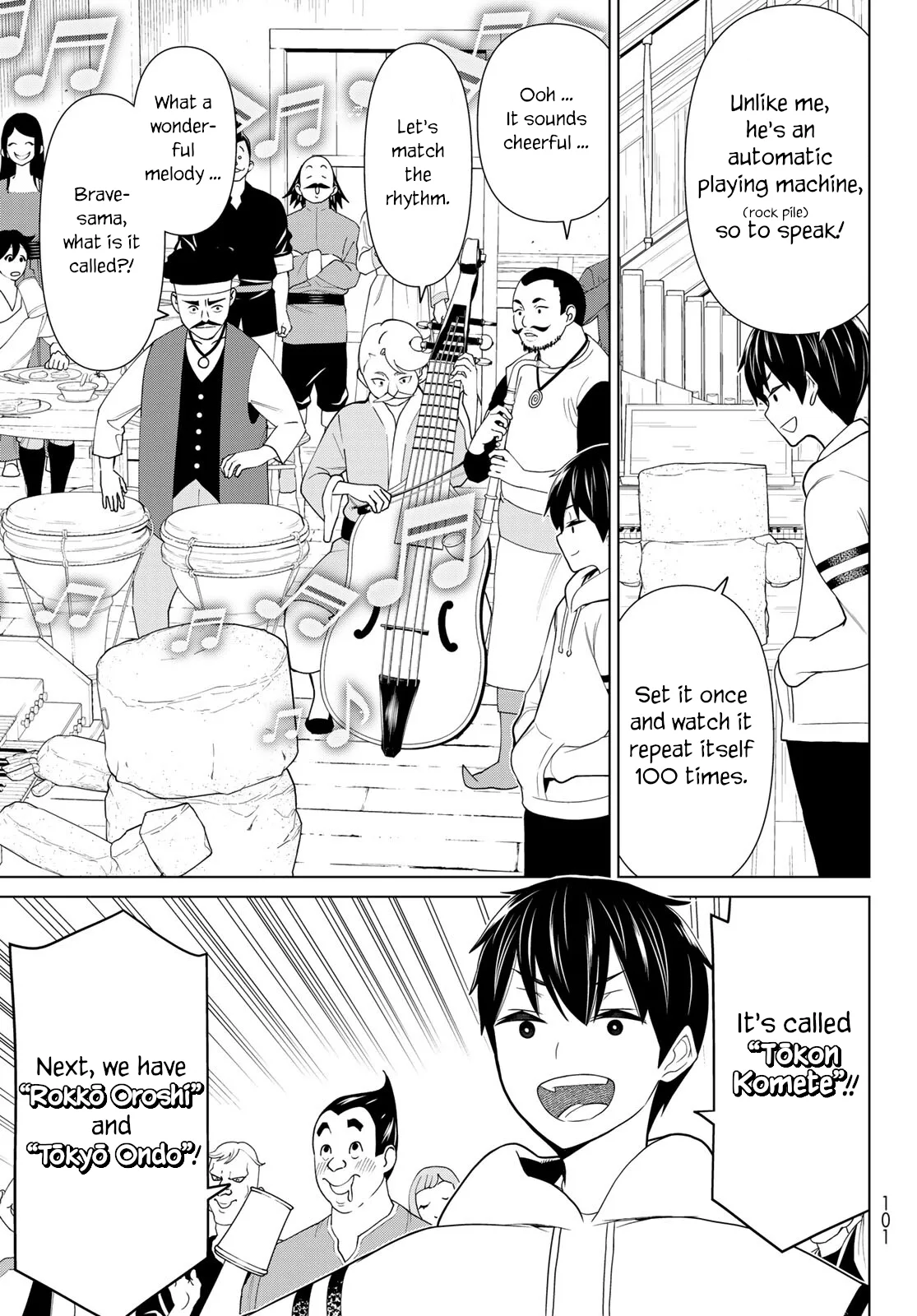 Jikan Teishi Yuusha chapter 20 page 19