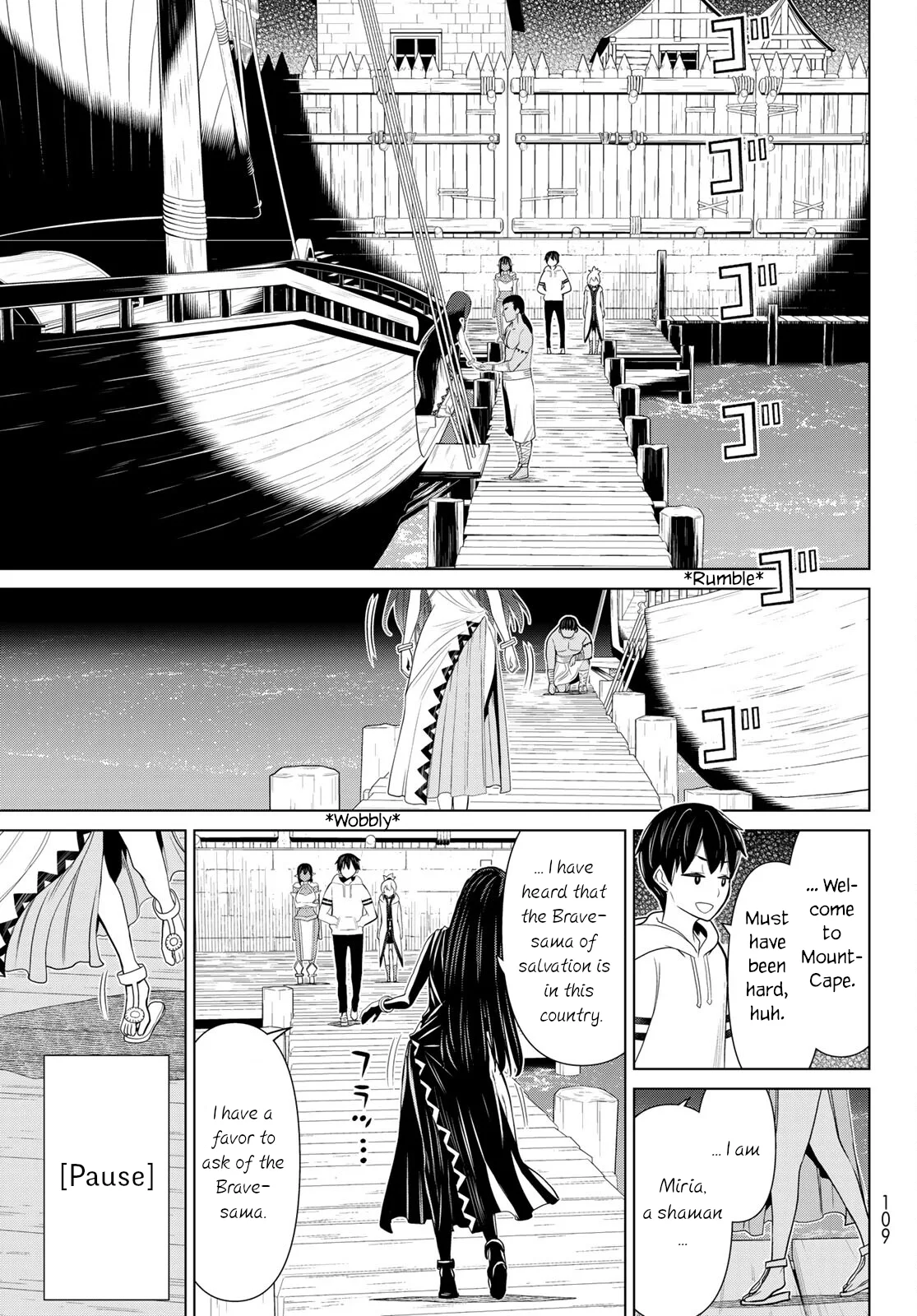 Jikan Teishi Yuusha chapter 20 page 26