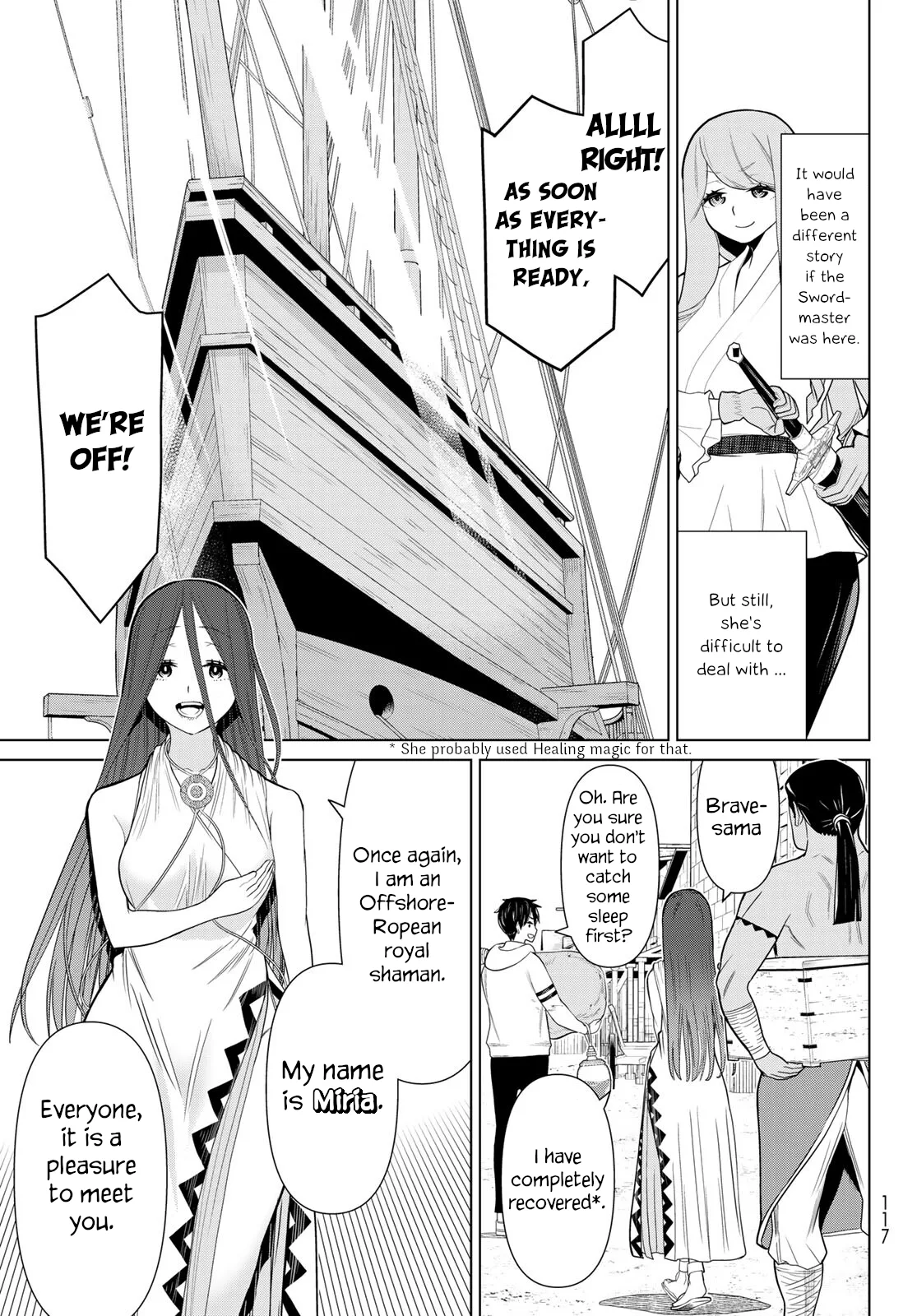 Jikan Teishi Yuusha chapter 20 page 33