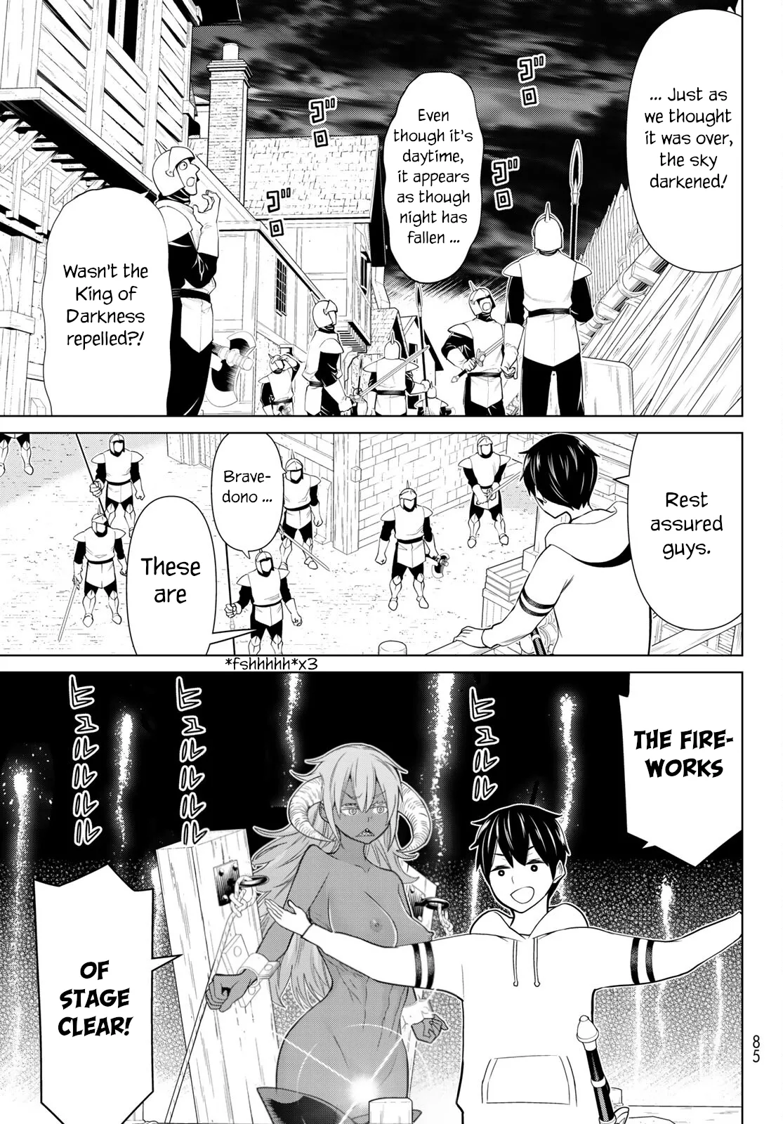 Jikan Teishi Yuusha chapter 20 page 6