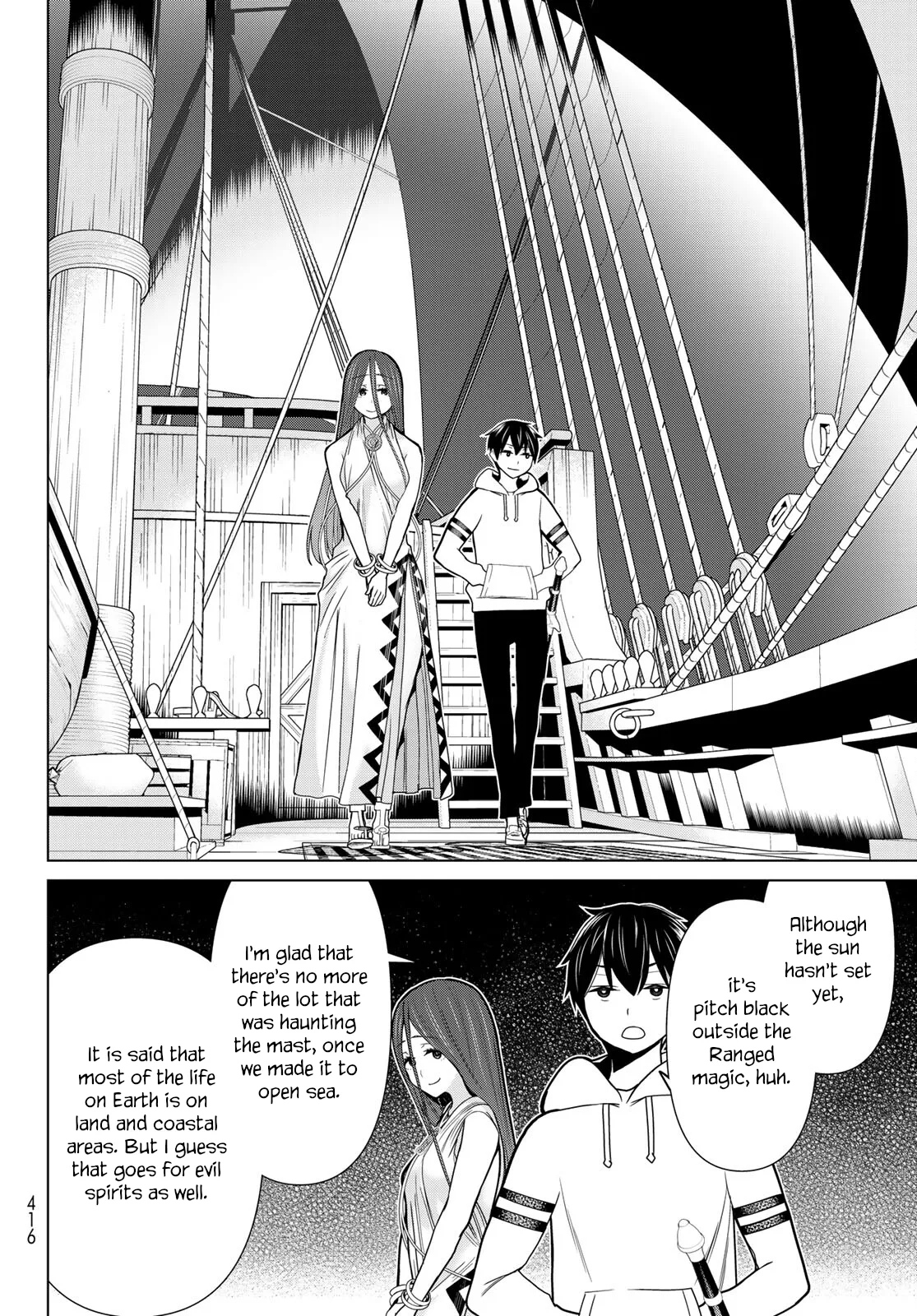 Jikan Teishi Yuusha chapter 21 page 20