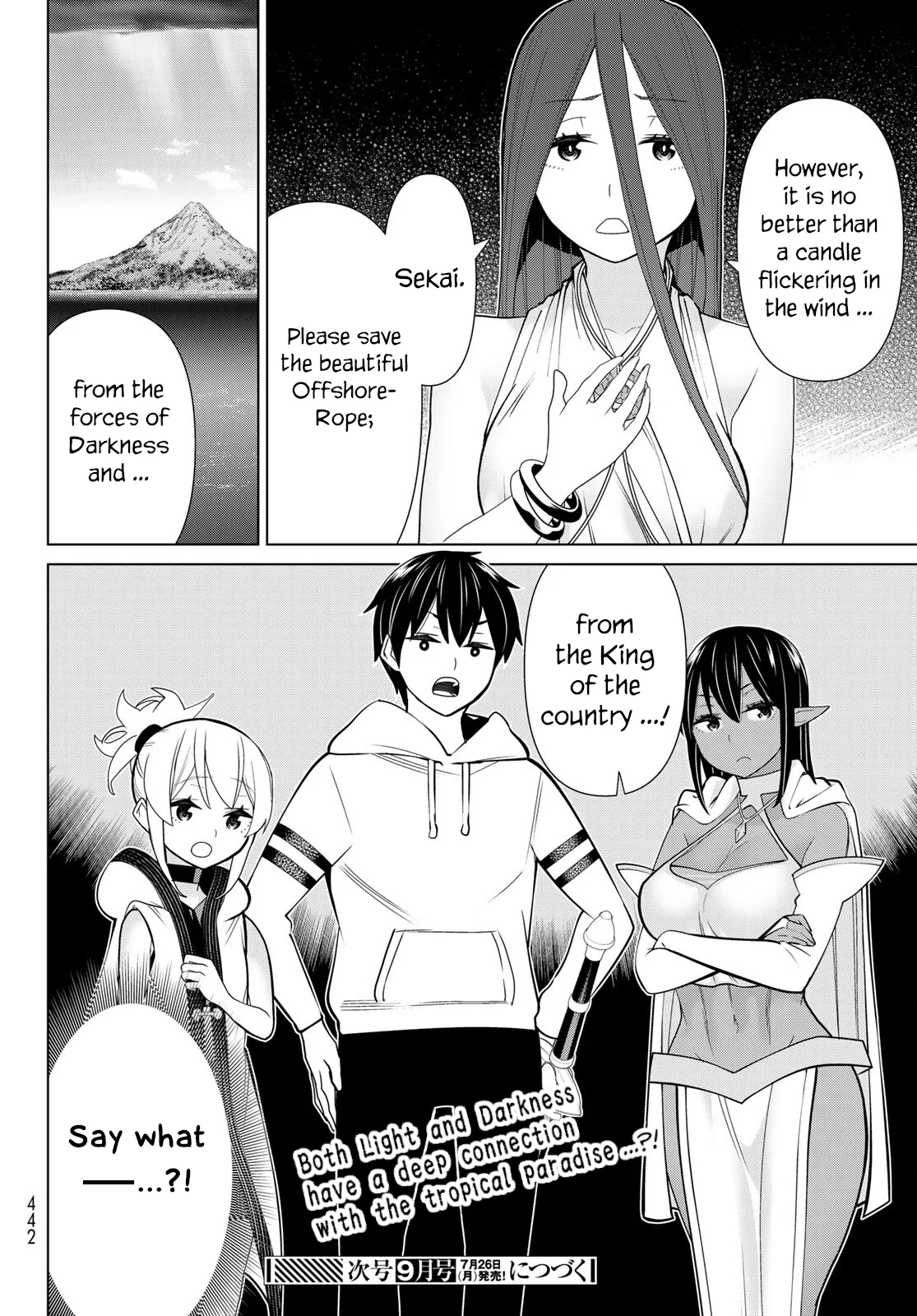 Jikan Teishi Yuusha chapter 21 page 41