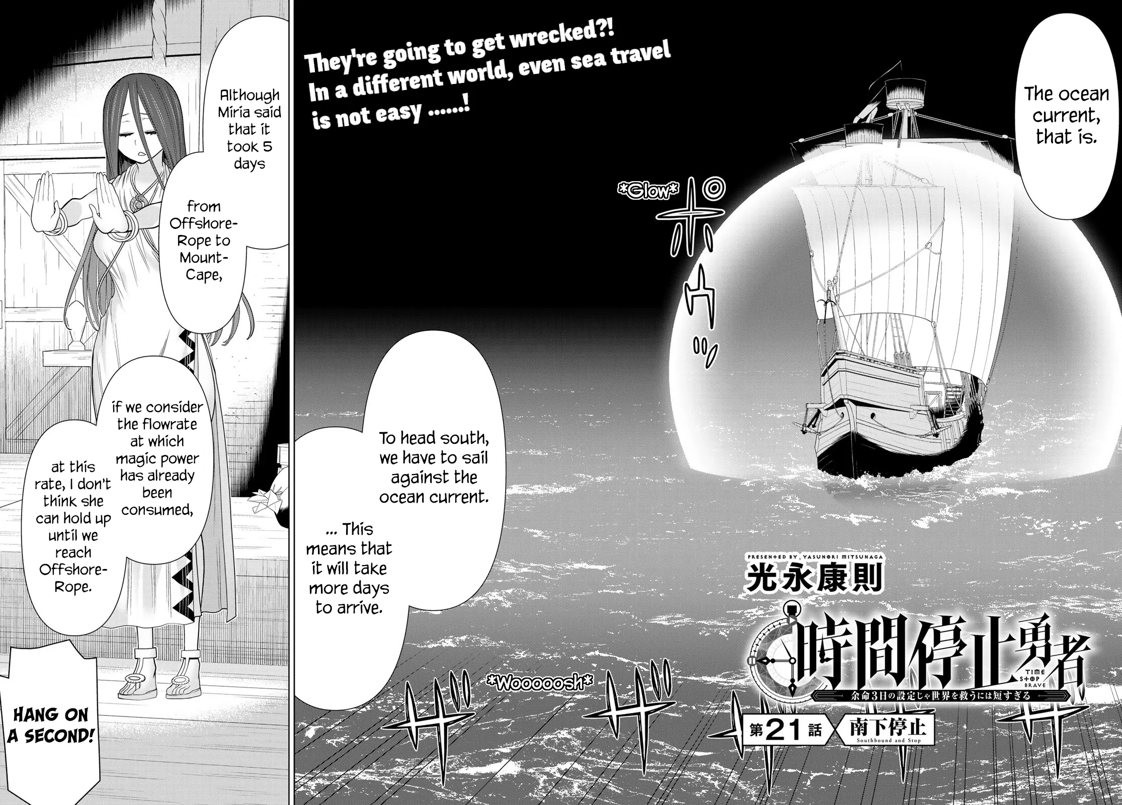Jikan Teishi Yuusha chapter 21 page 5