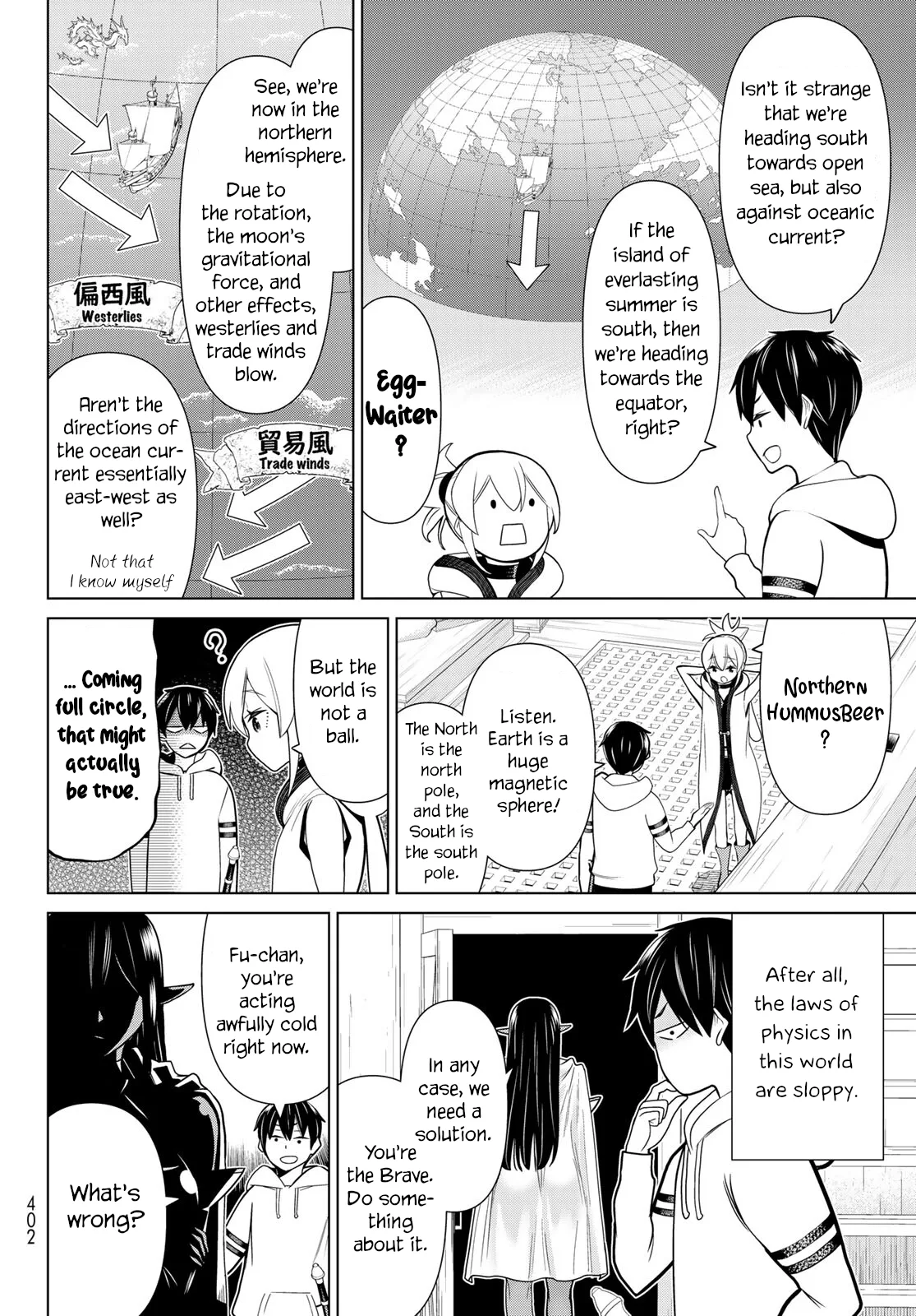 Jikan Teishi Yuusha chapter 21 page 6