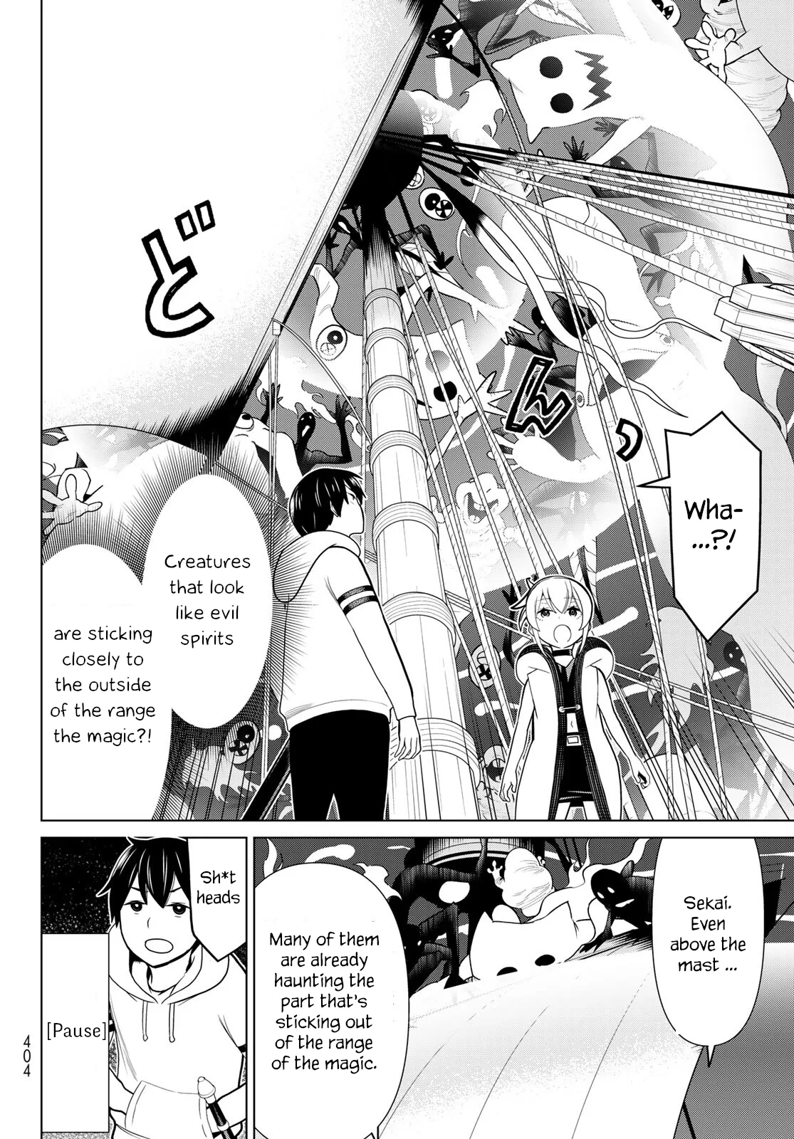 Jikan Teishi Yuusha chapter 21 page 8