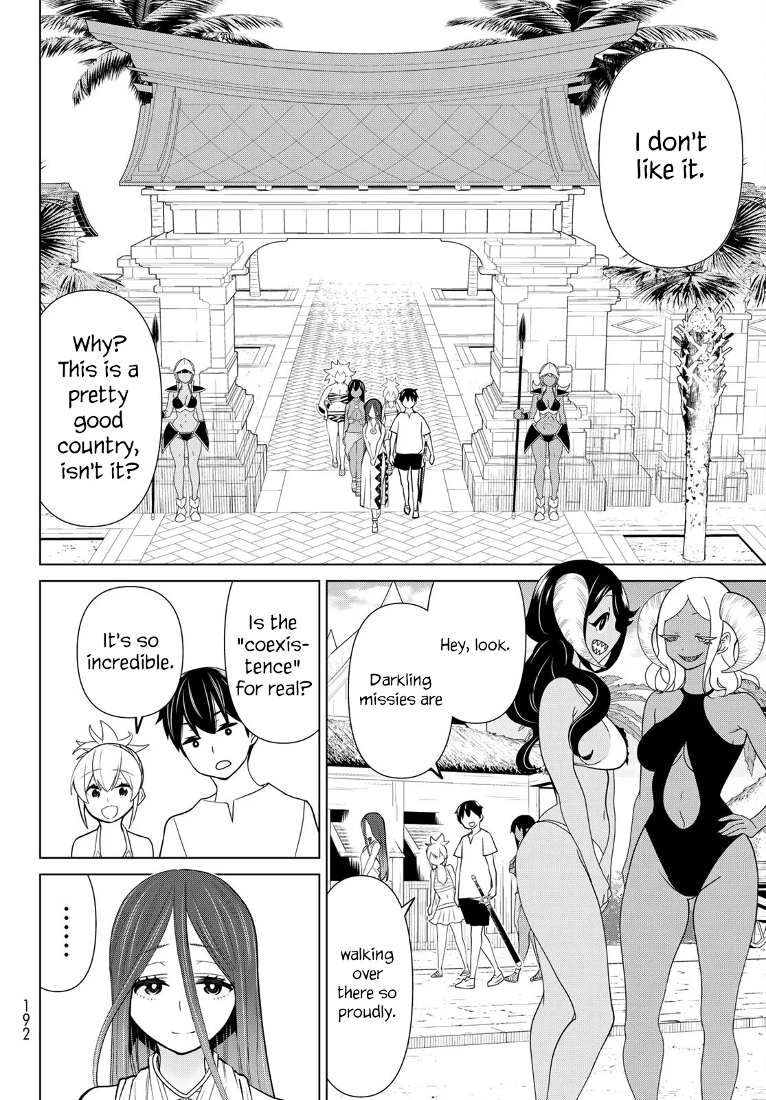 Jikan Teishi Yuusha chapter 22 page 16