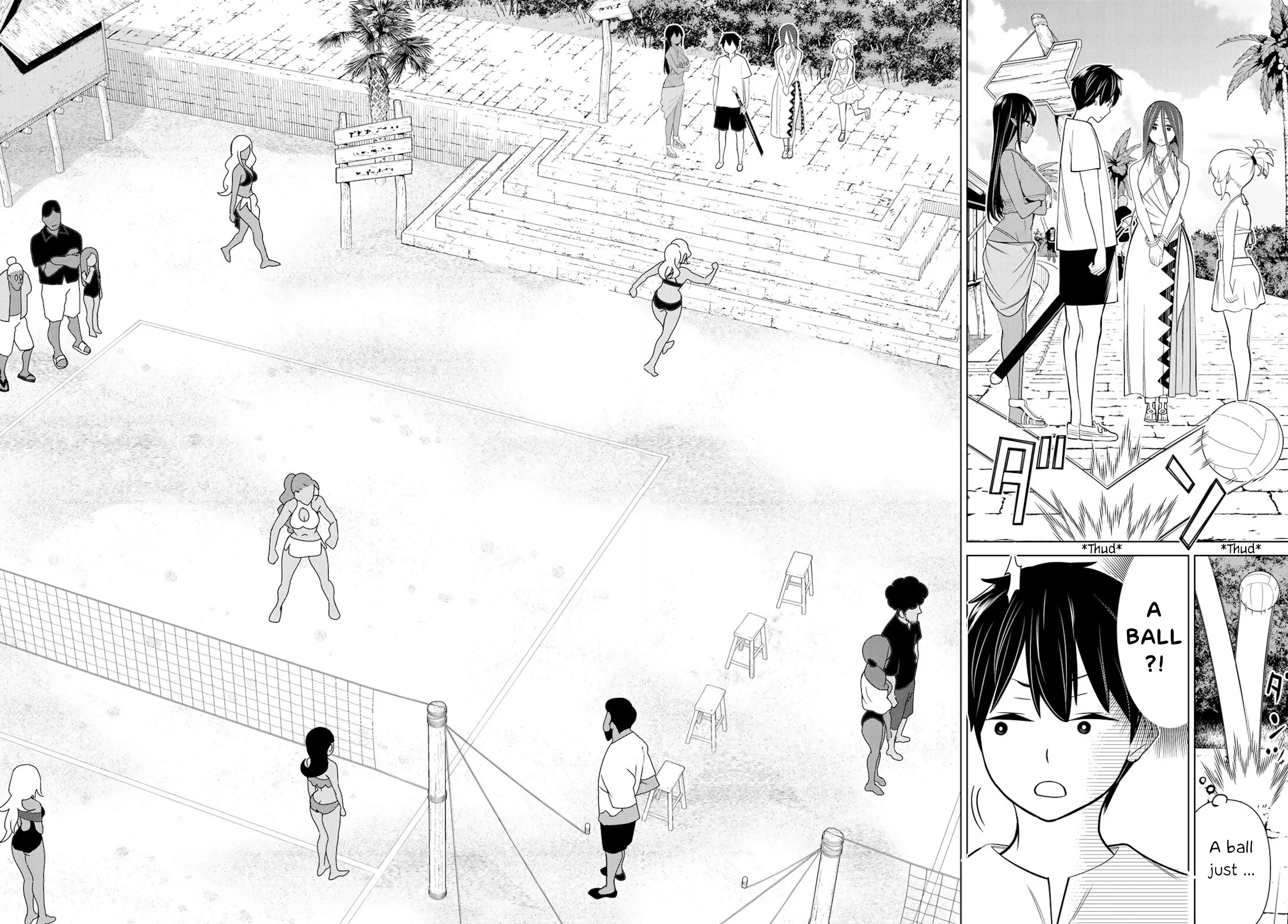 Jikan Teishi Yuusha chapter 22 page 20