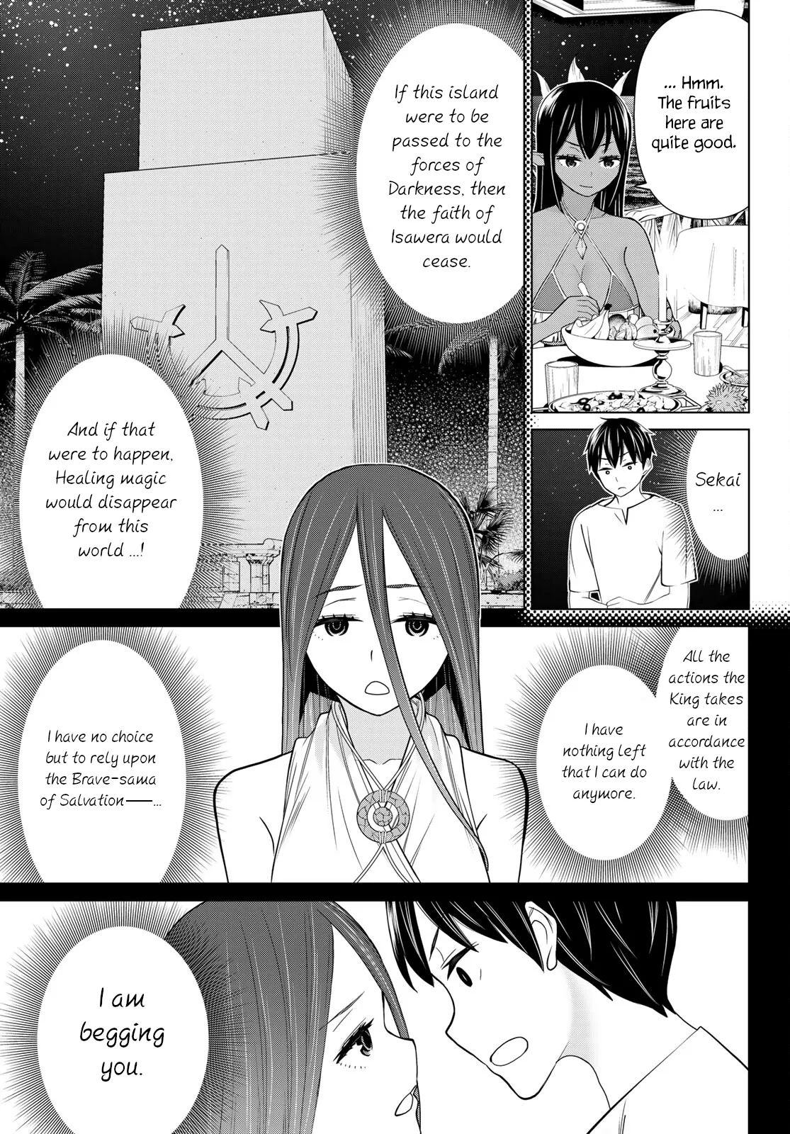 Jikan Teishi Yuusha chapter 22 page 33