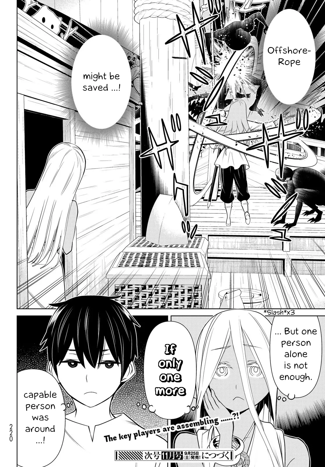 Jikan Teishi Yuusha chapter 22 page 40
