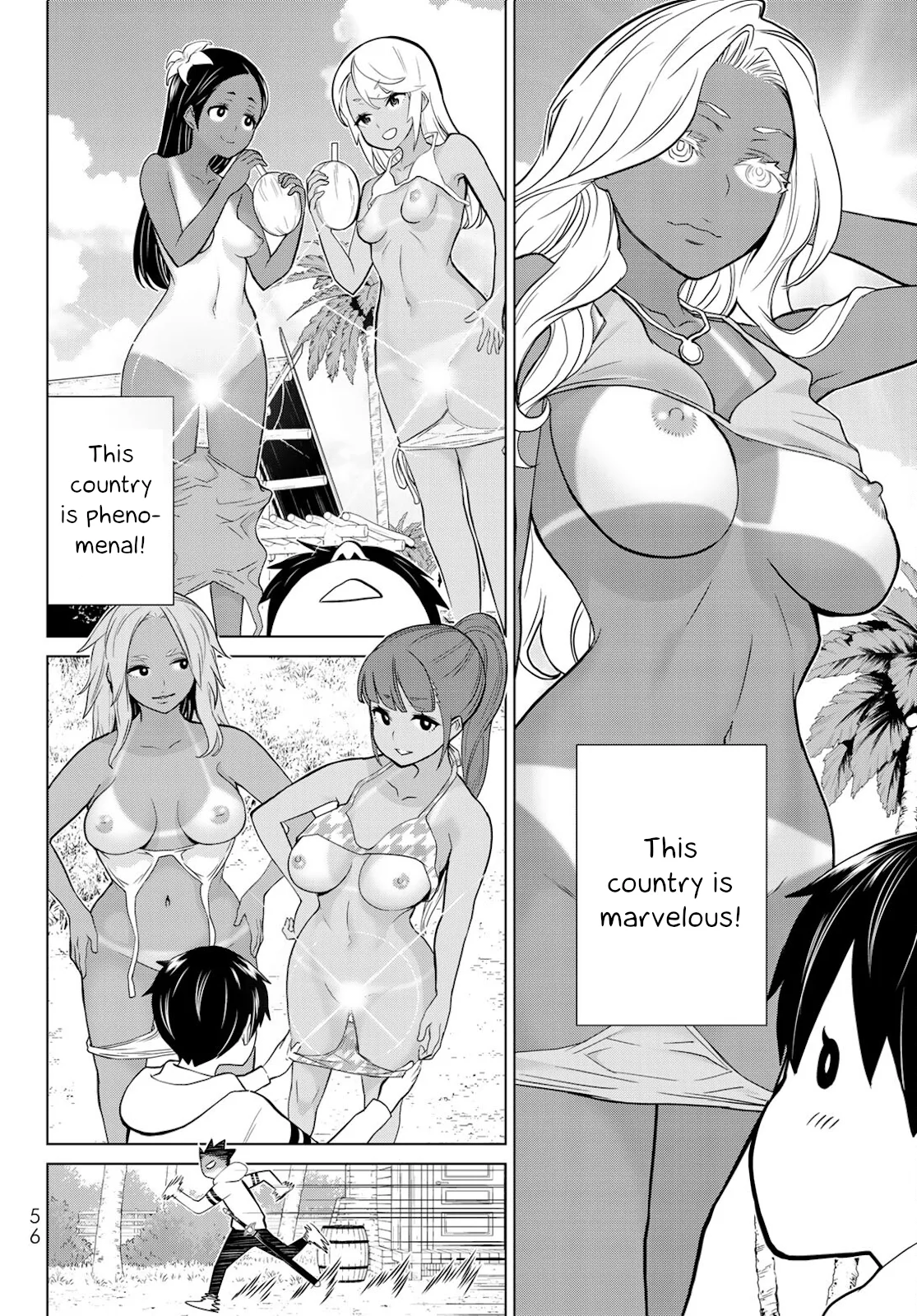 Jikan Teishi Yuusha chapter 22 page 7