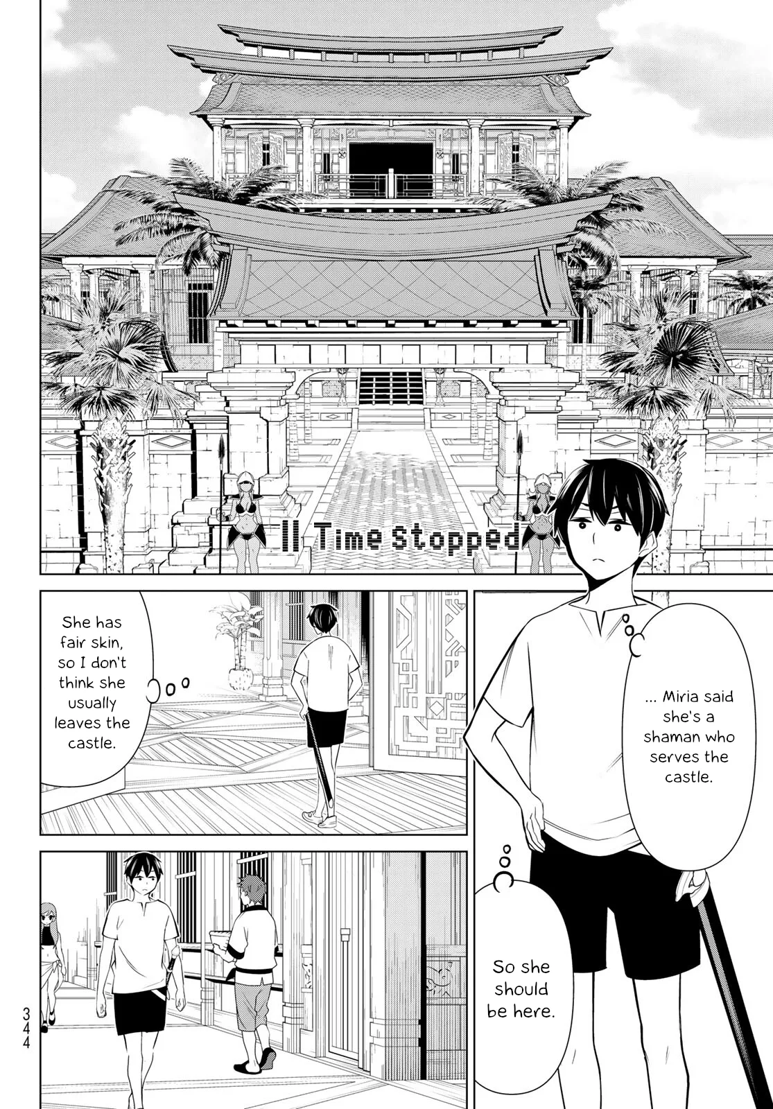 Jikan Teishi Yuusha chapter 23 page 12