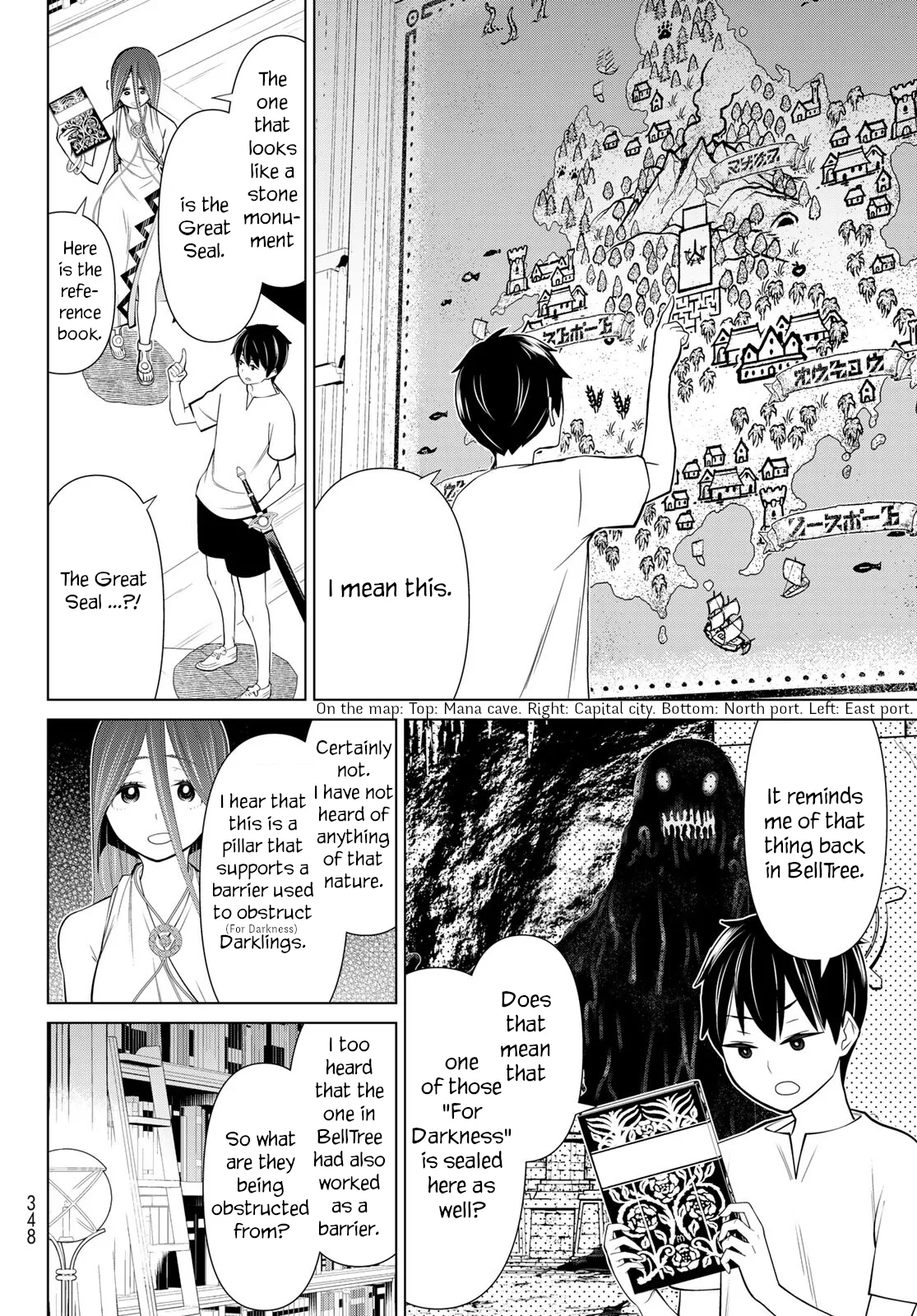Jikan Teishi Yuusha chapter 23 page 16