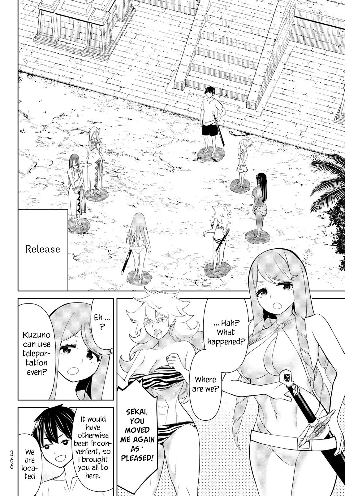 Jikan Teishi Yuusha chapter 23 page 34