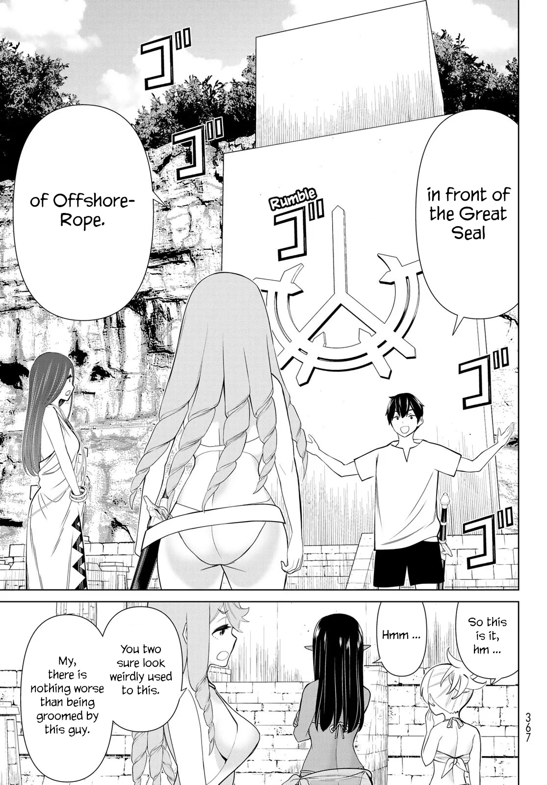 Jikan Teishi Yuusha chapter 23 page 35