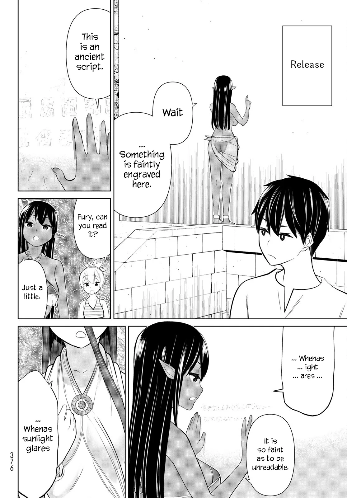 Jikan Teishi Yuusha chapter 23 page 43