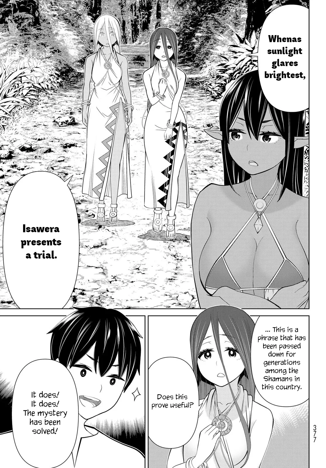 Jikan Teishi Yuusha chapter 23 page 44