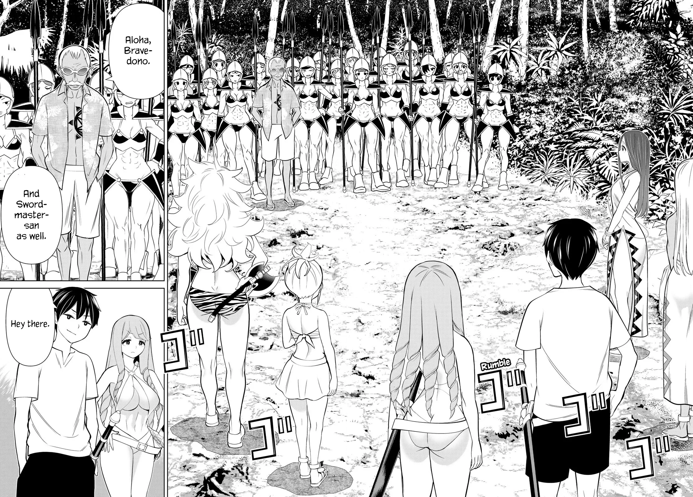Jikan Teishi Yuusha chapter 23 page 50
