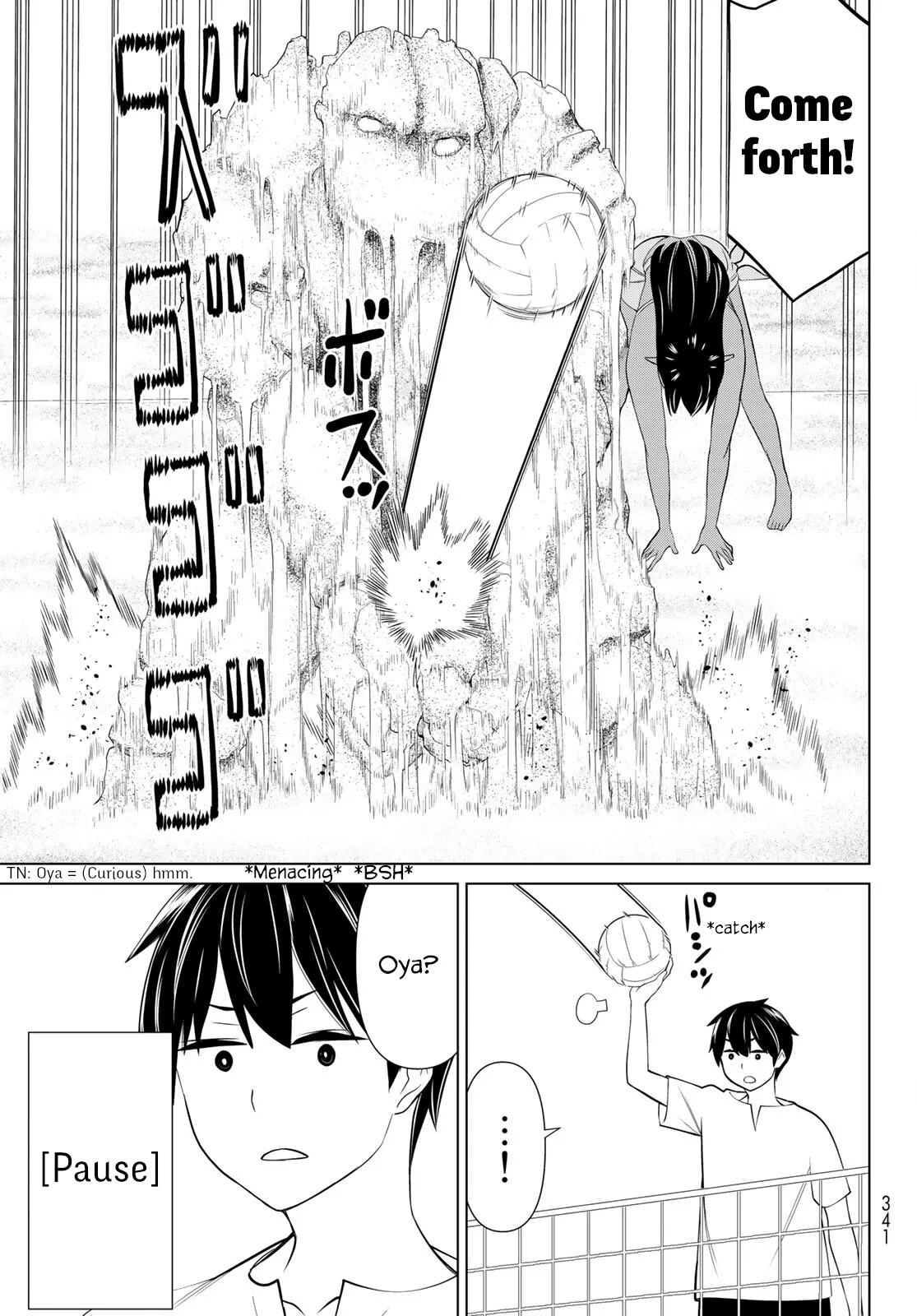Jikan Teishi Yuusha chapter 23 page 9