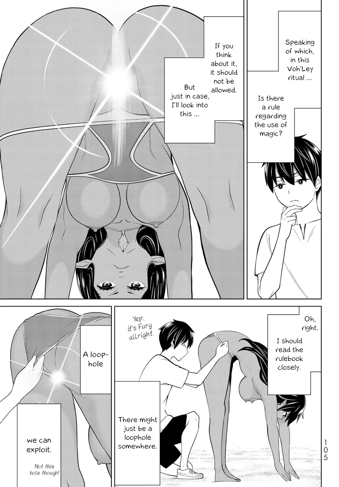 Jikan Teishi Yuusha chapter 23 page 11