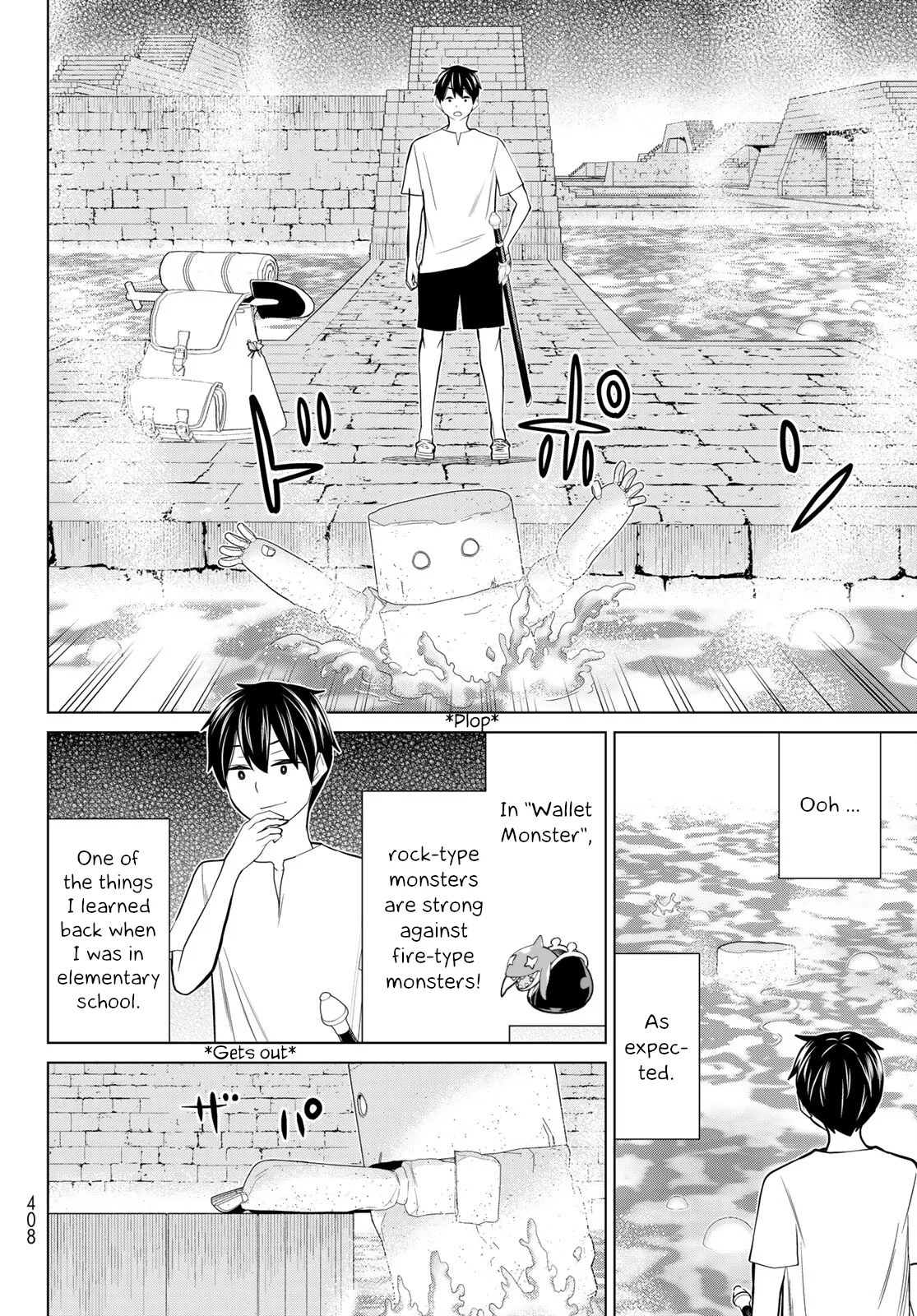 Jikan Teishi Yuusha chapter 24 page 7