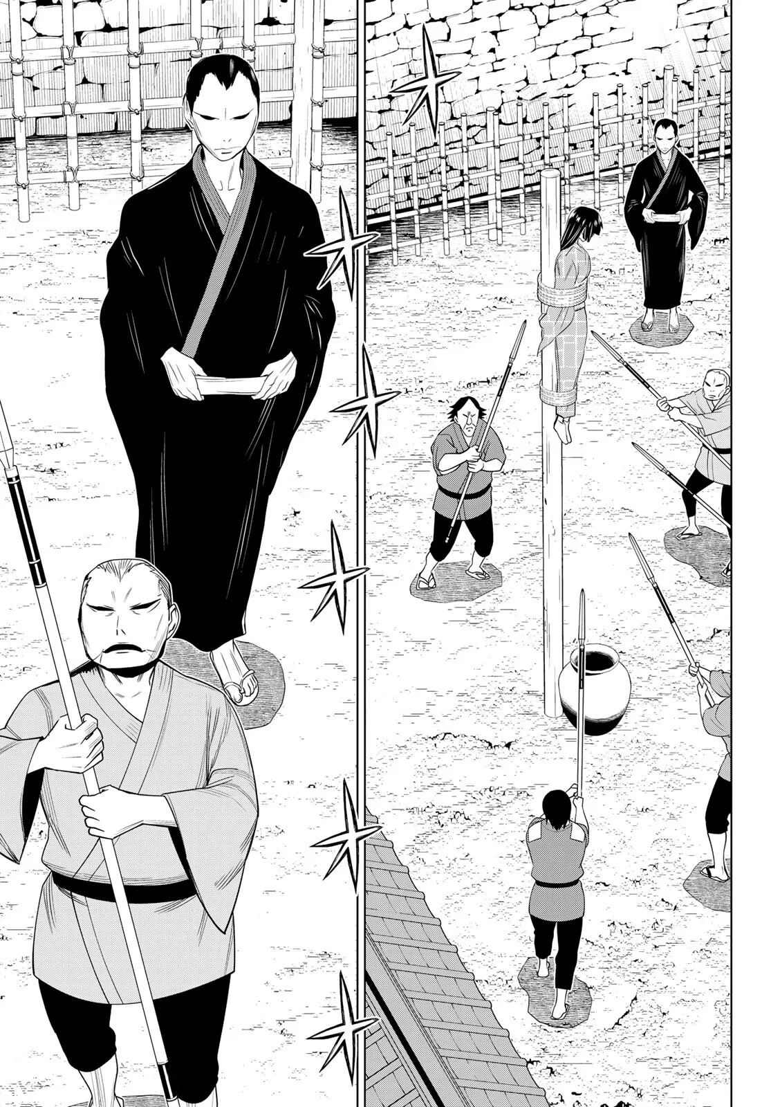 Jikan Teishi Yuusha chapter 25 page 12