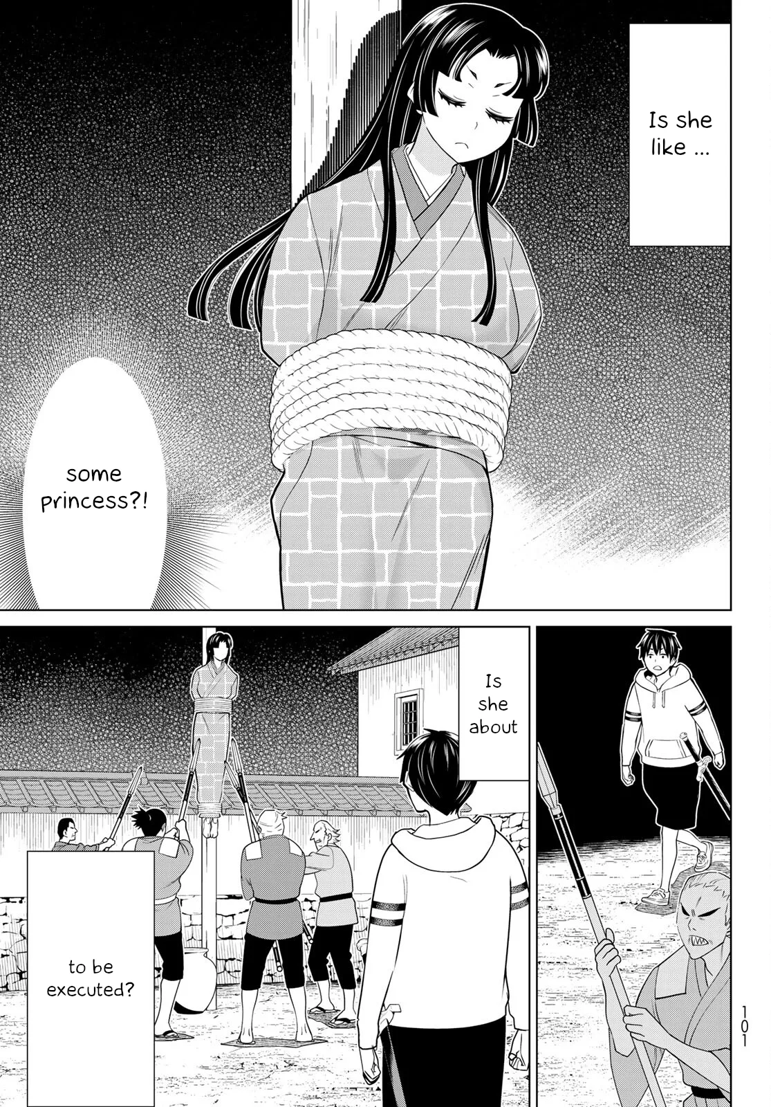Jikan Teishi Yuusha chapter 25 page 13