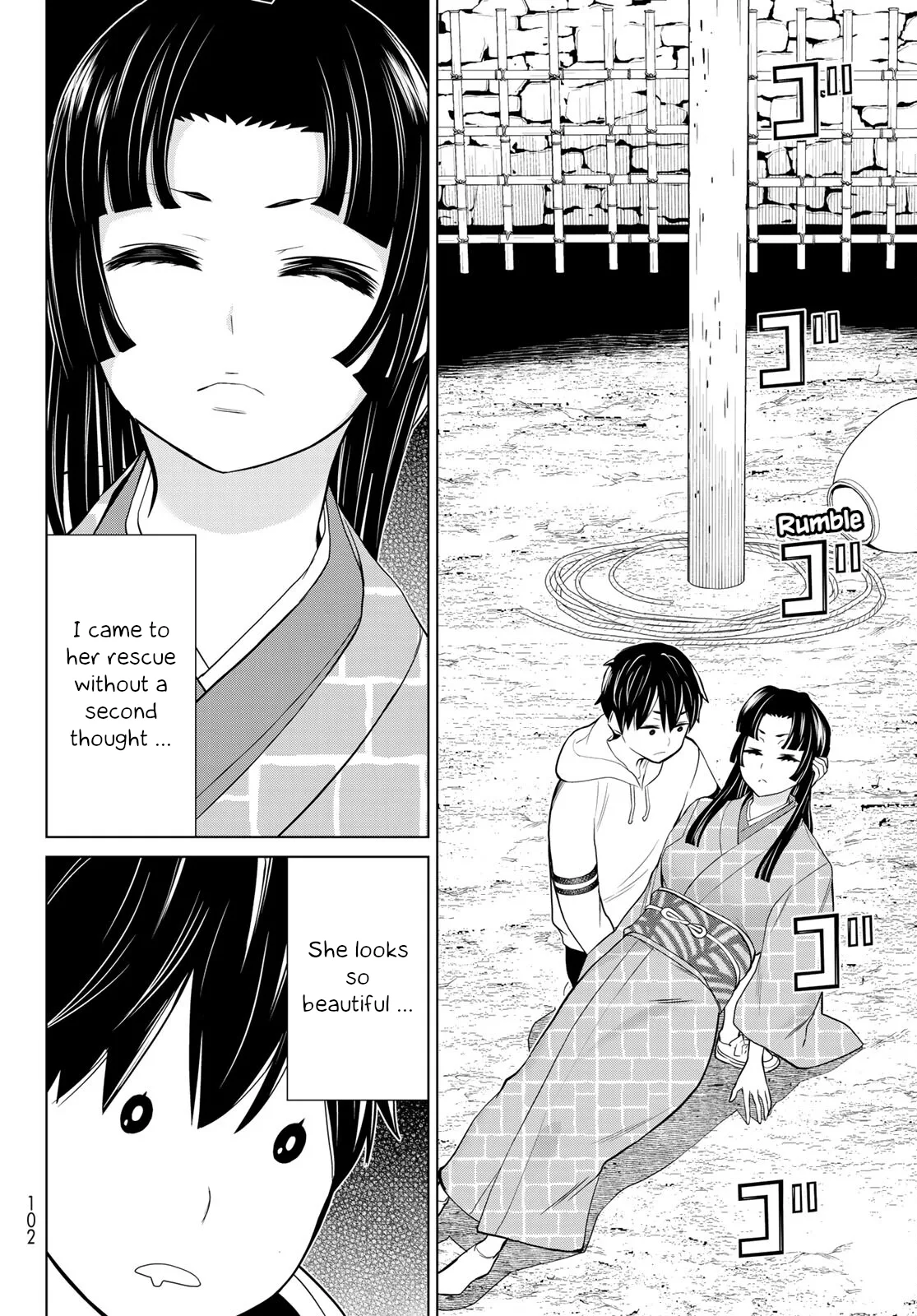 Jikan Teishi Yuusha chapter 25 page 14