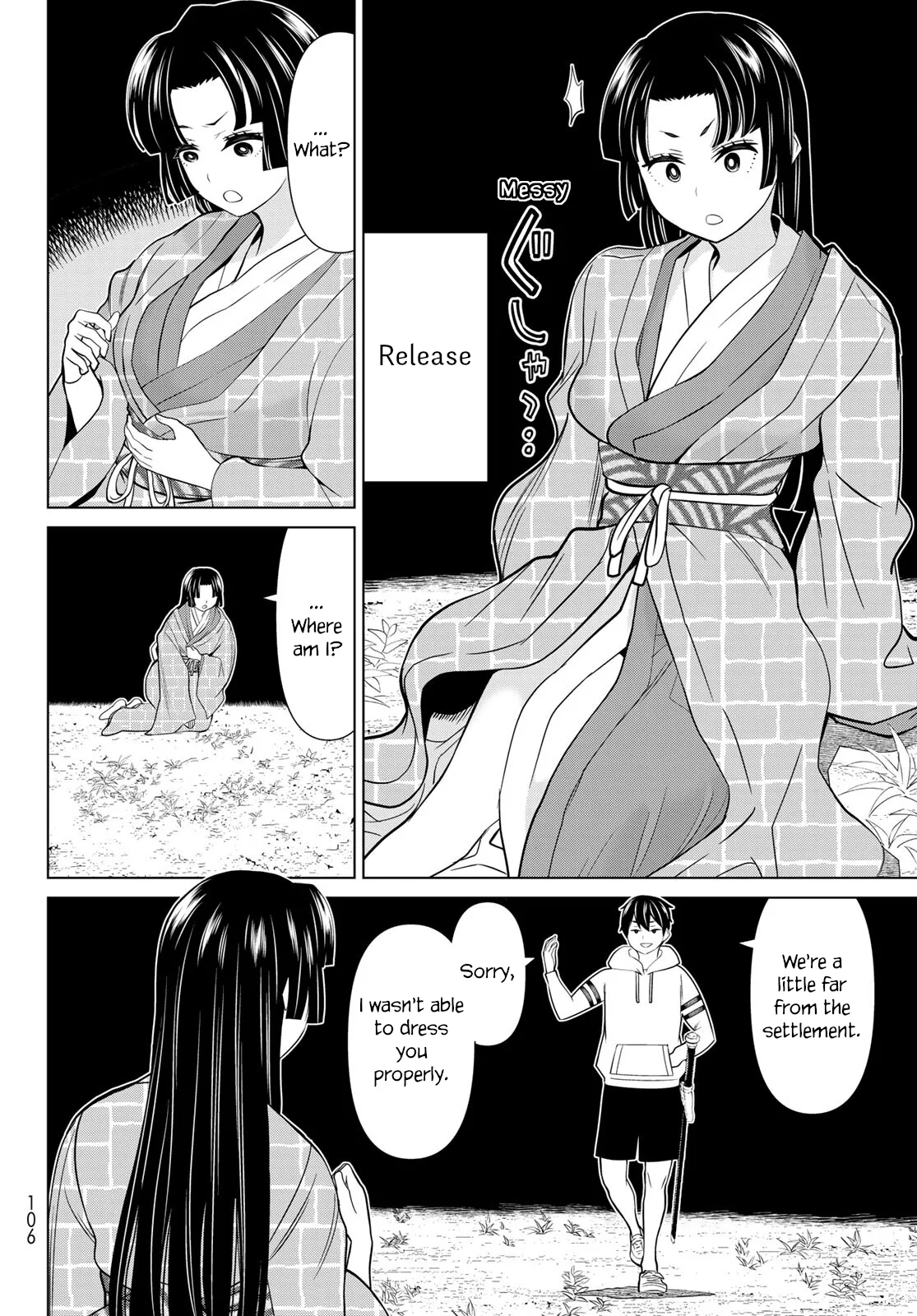 Jikan Teishi Yuusha chapter 25 page 18