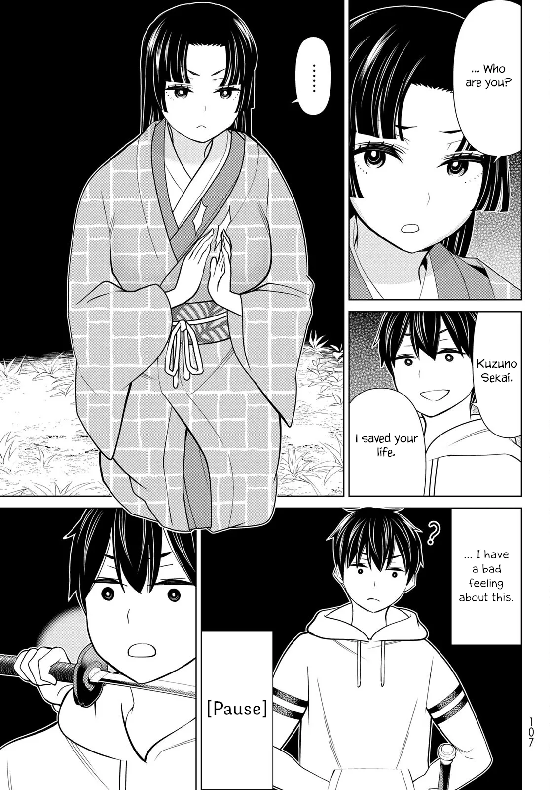 Jikan Teishi Yuusha chapter 25 page 19