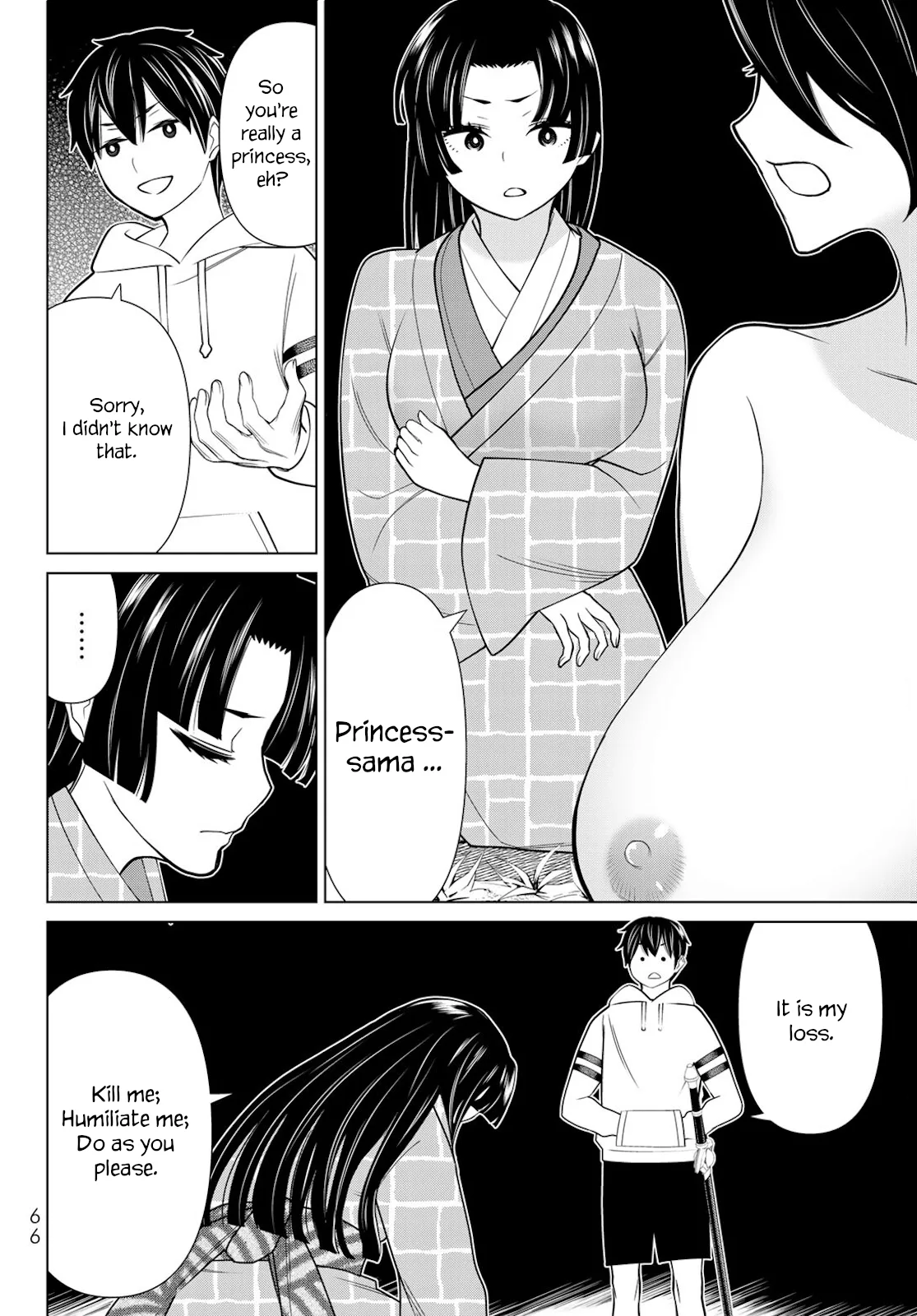 Jikan Teishi Yuusha chapter 25 page 24