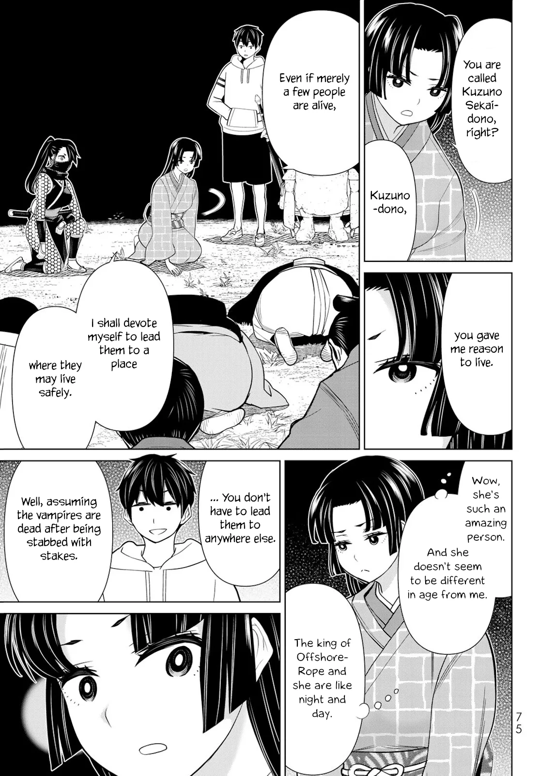 Jikan Teishi Yuusha chapter 25 page 32