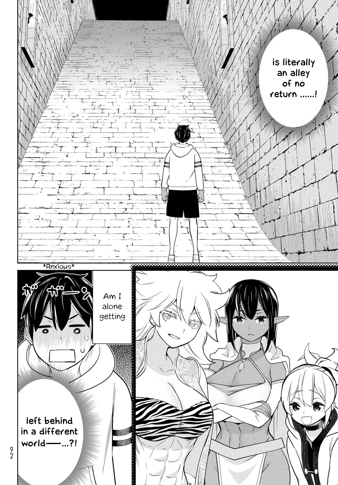 Jikan Teishi Yuusha chapter 25 page 4